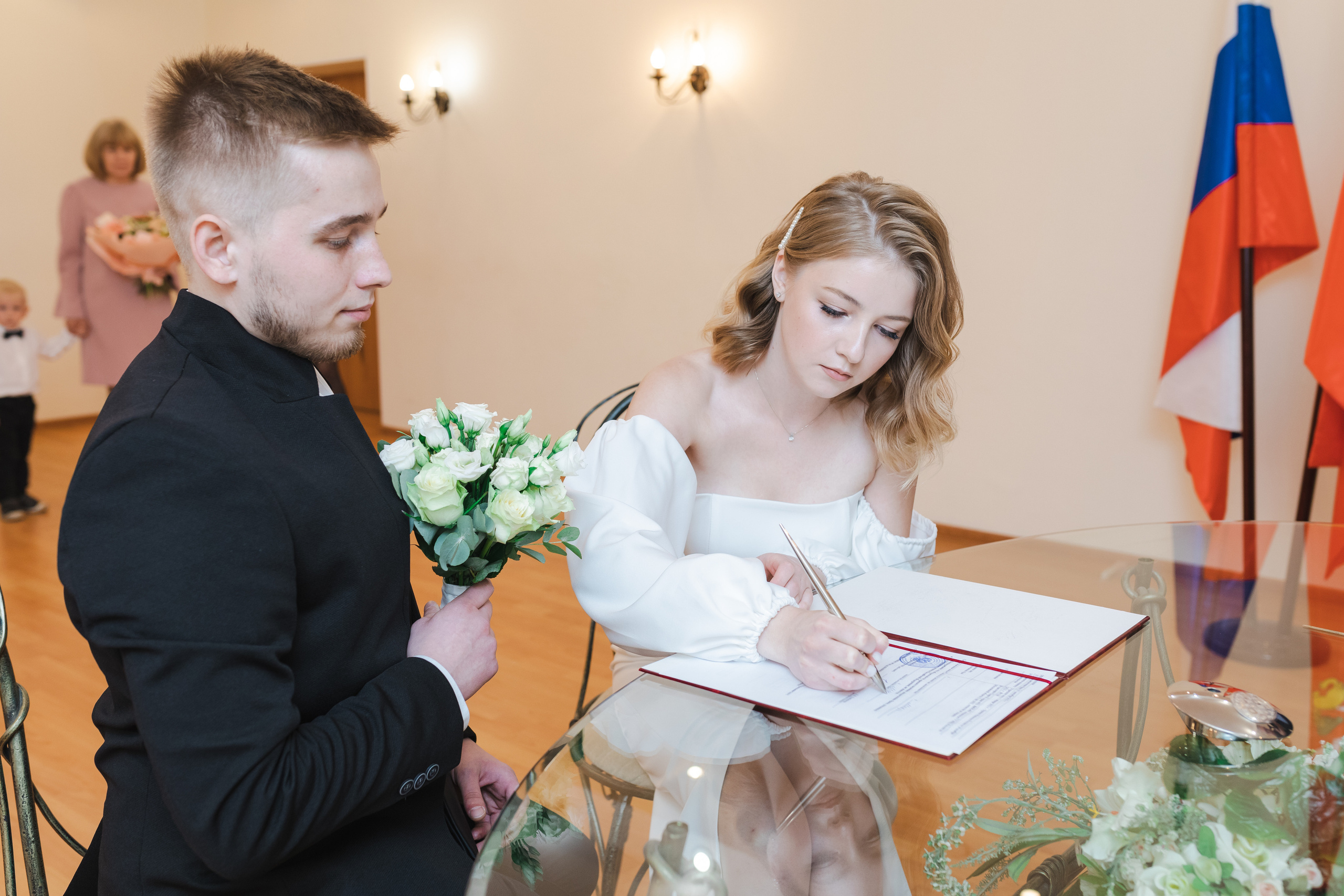 Владислав и Мария