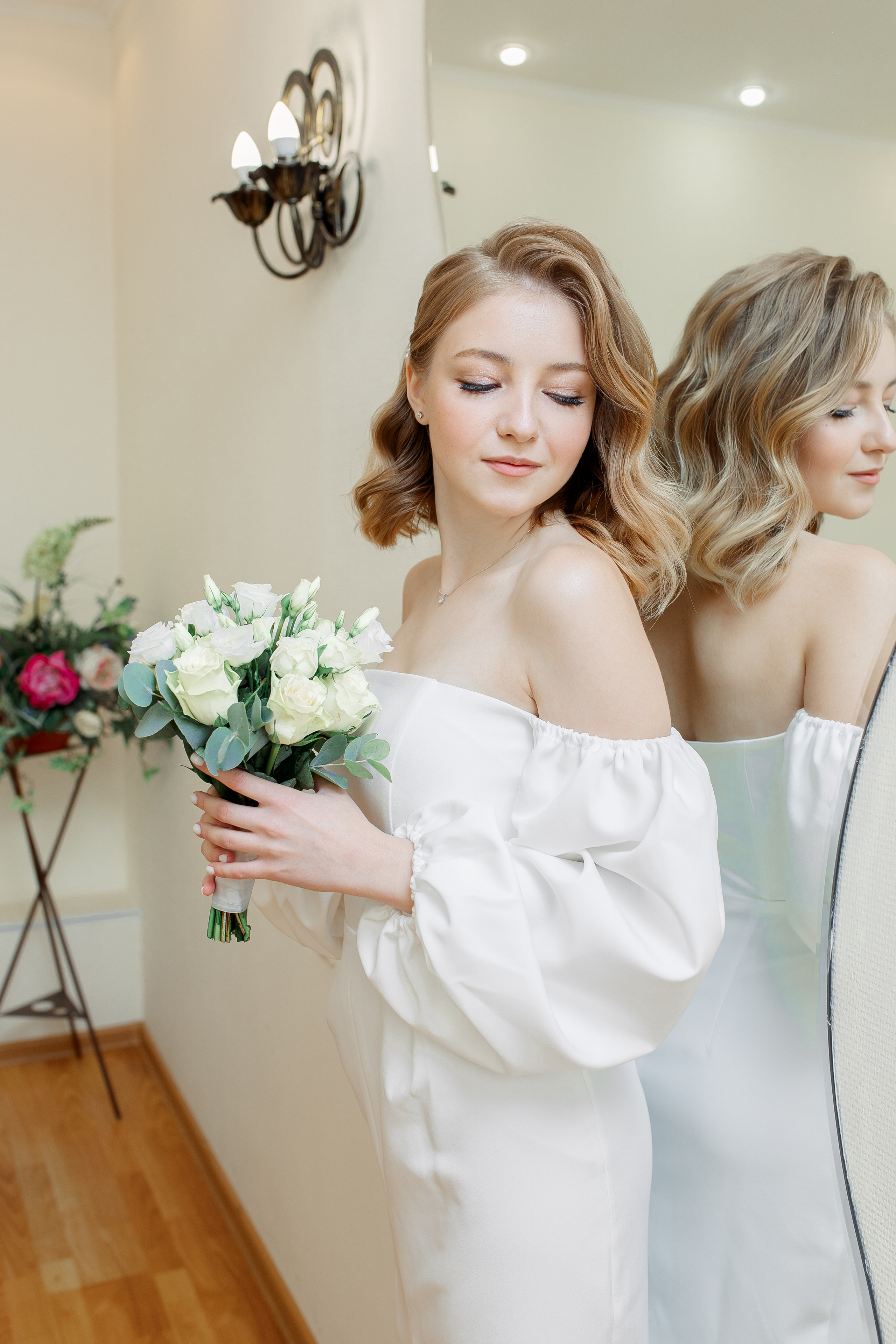 Владислав и Мария