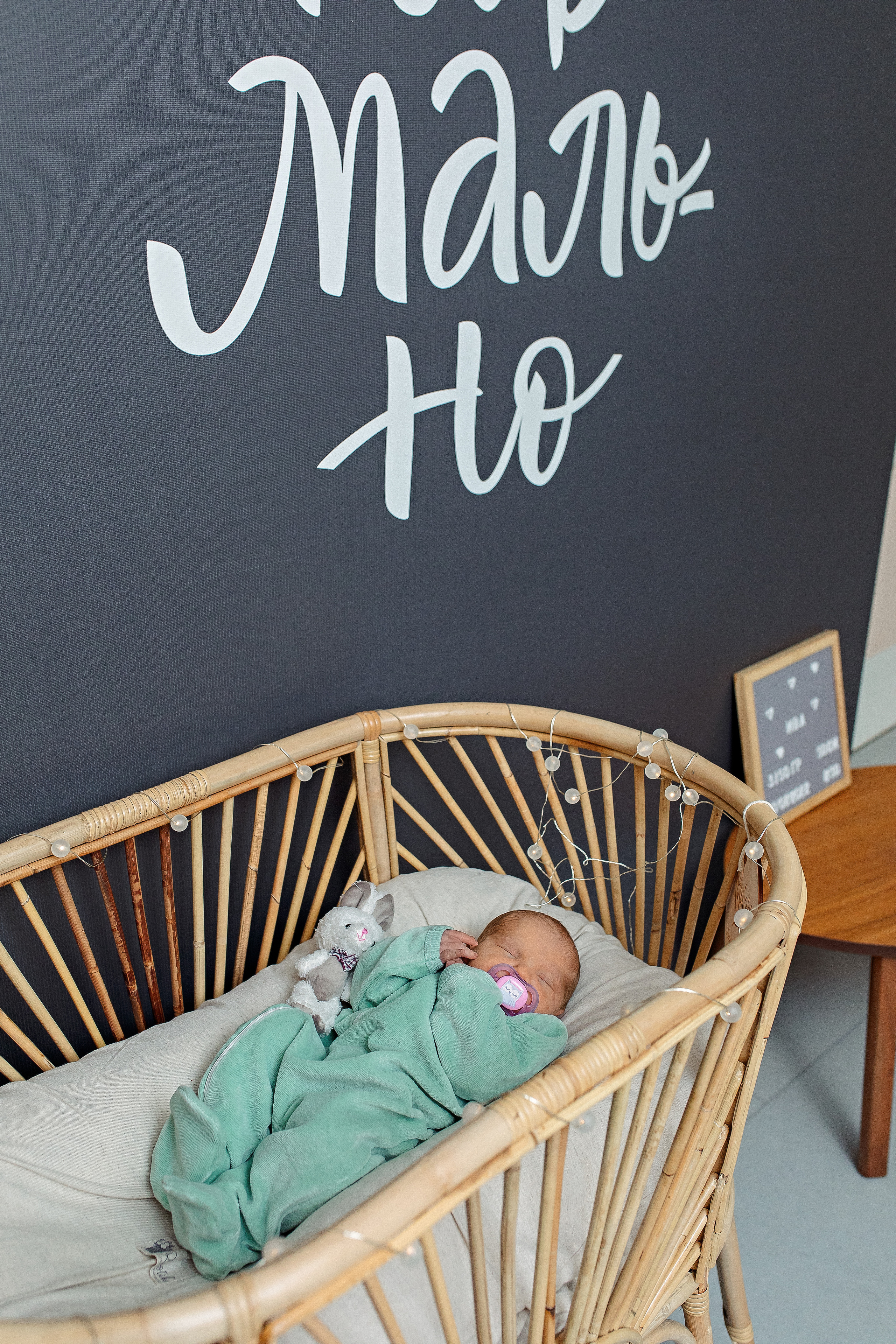 Выписка Дарьи