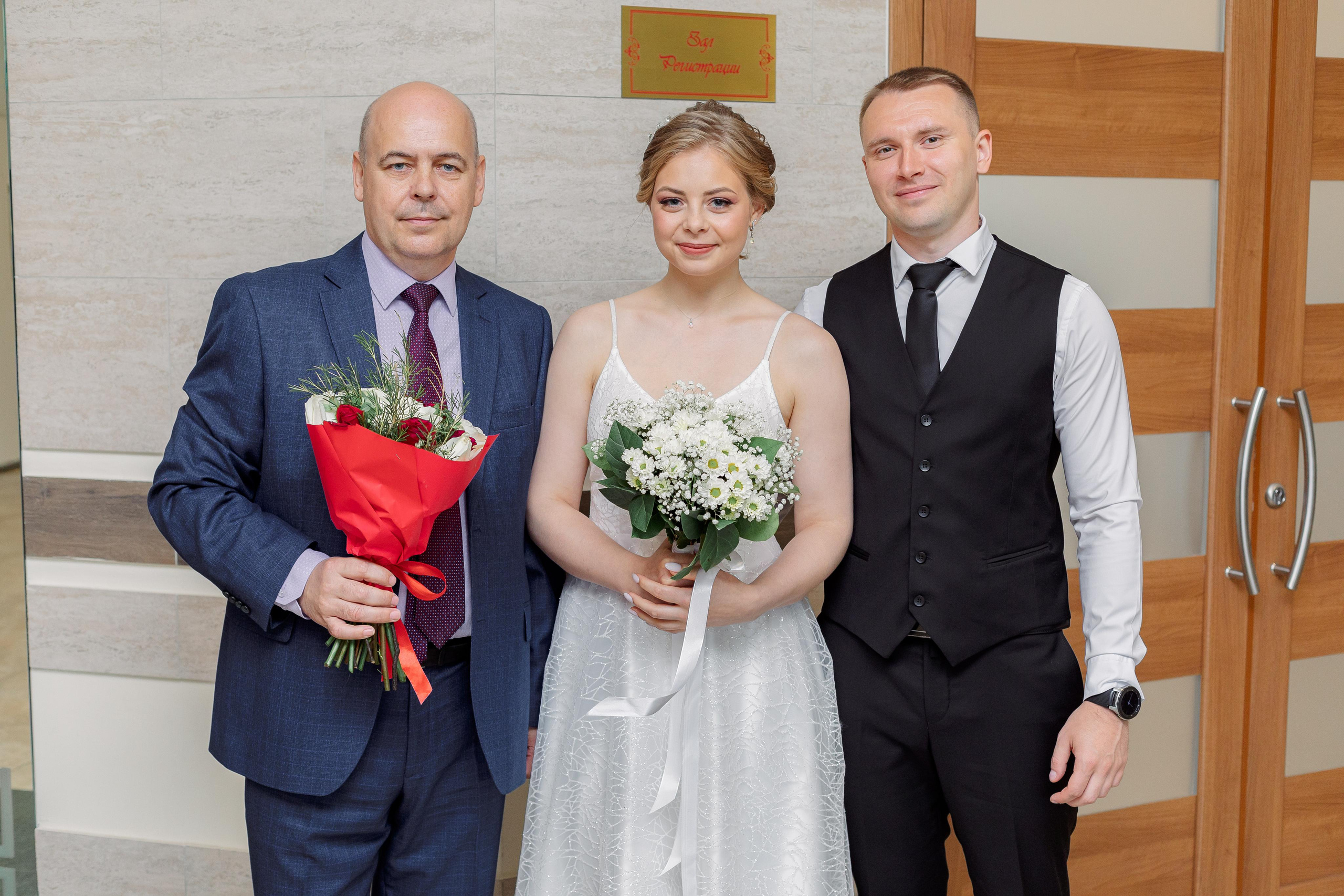 Шипиловский ЗАГС