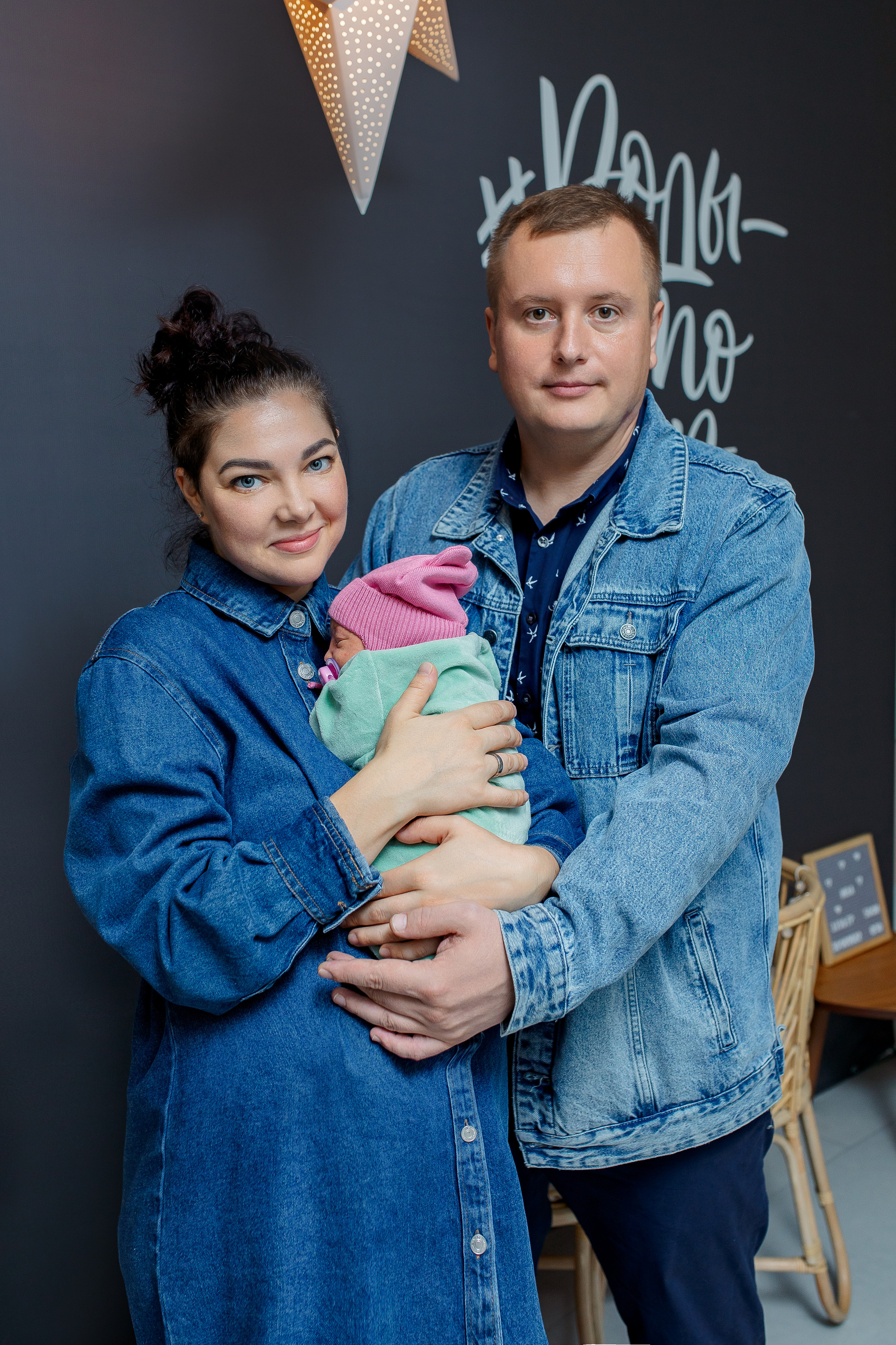 Выписка Дарьи