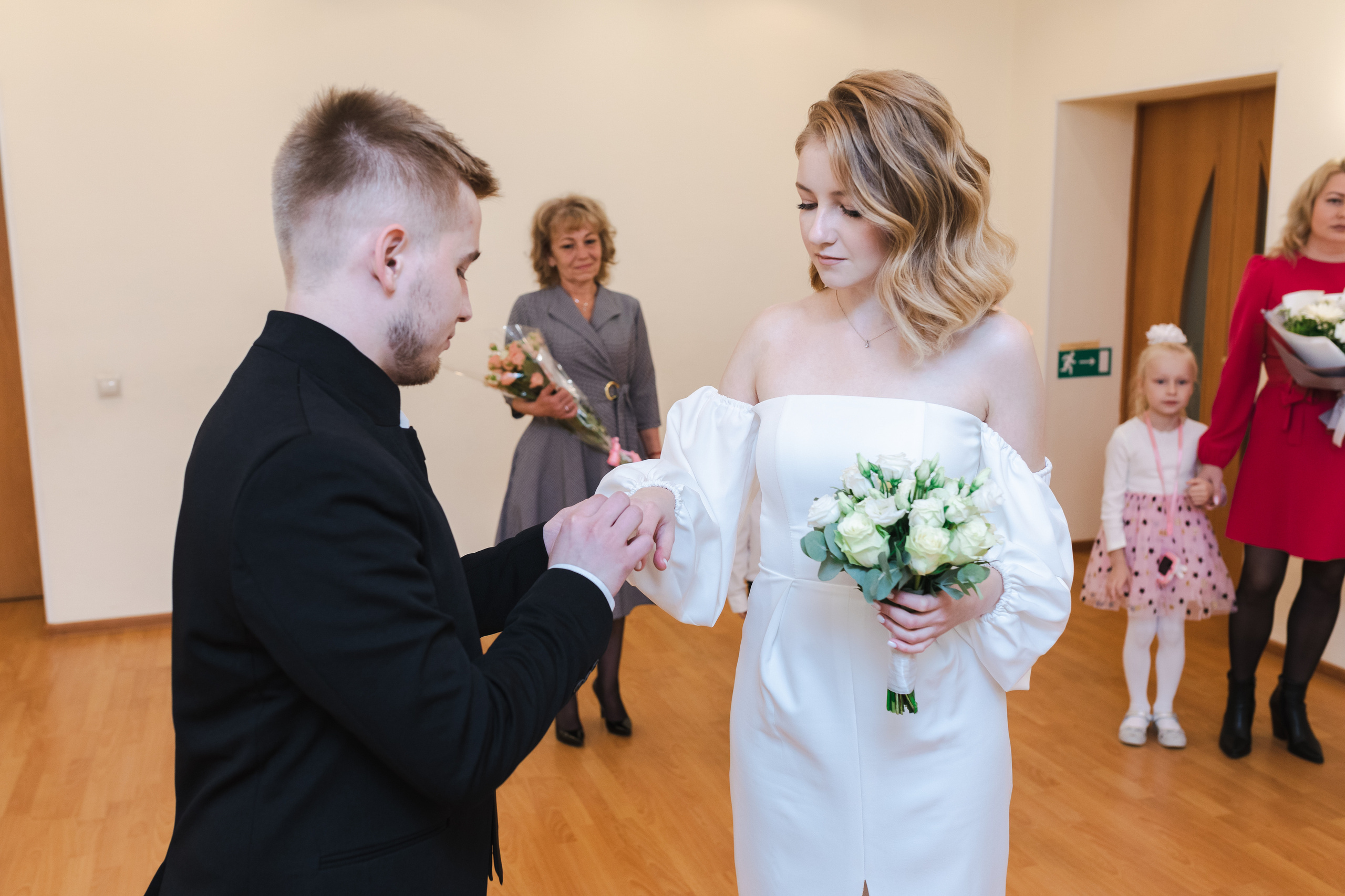 Владислав и Мария