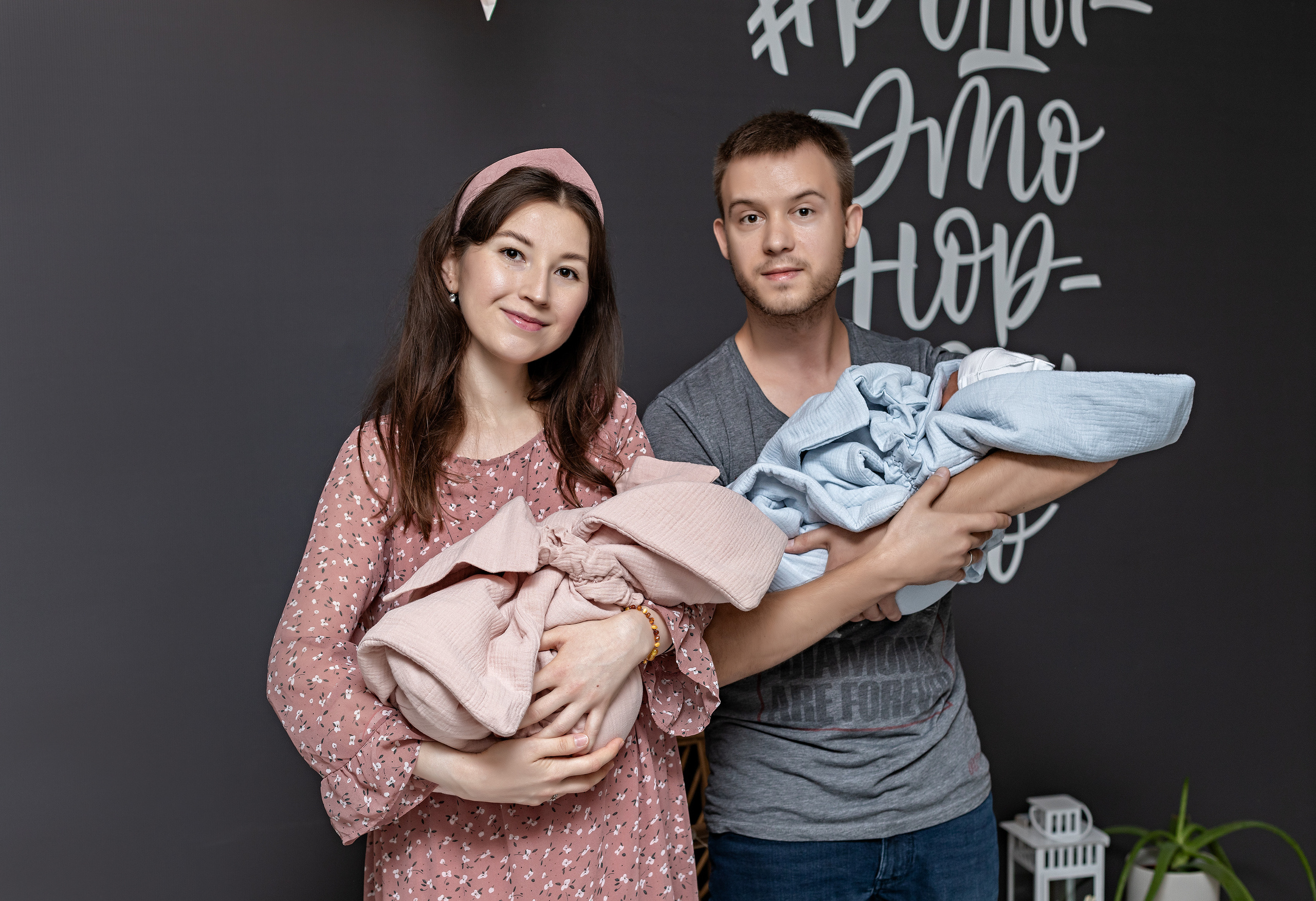 Акушерство.ру