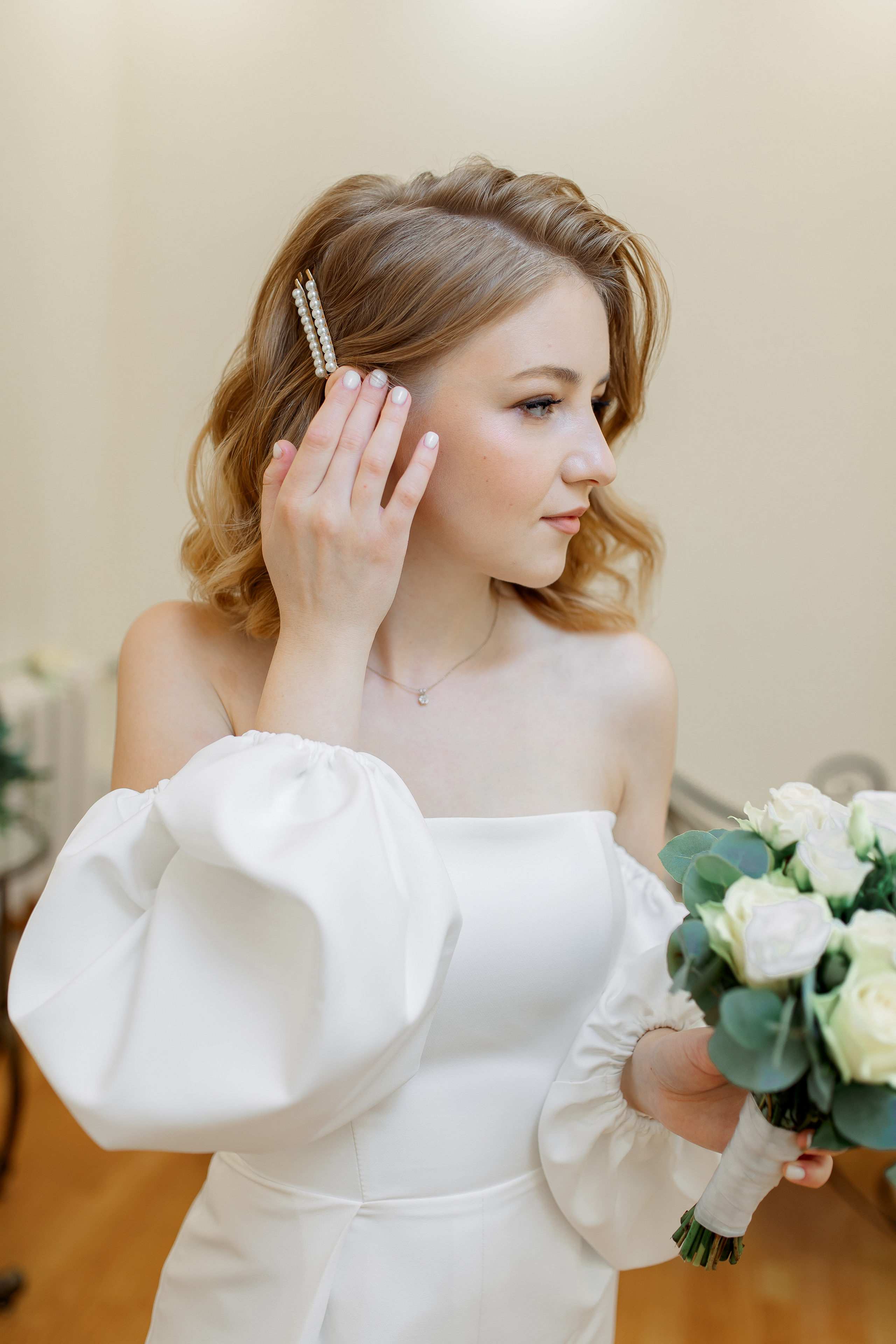 Владислав и Мария