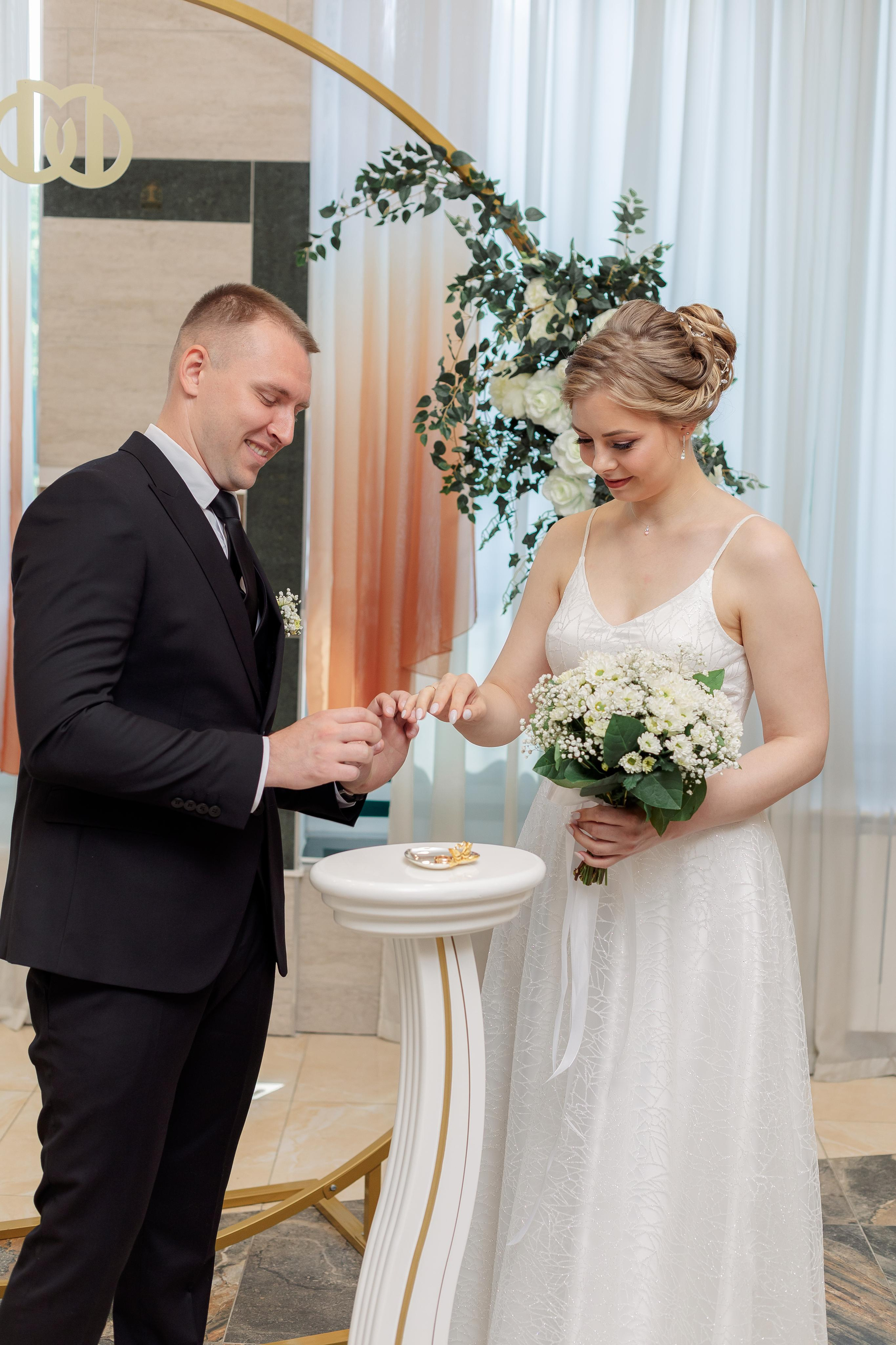 Шипиловский ЗАГС