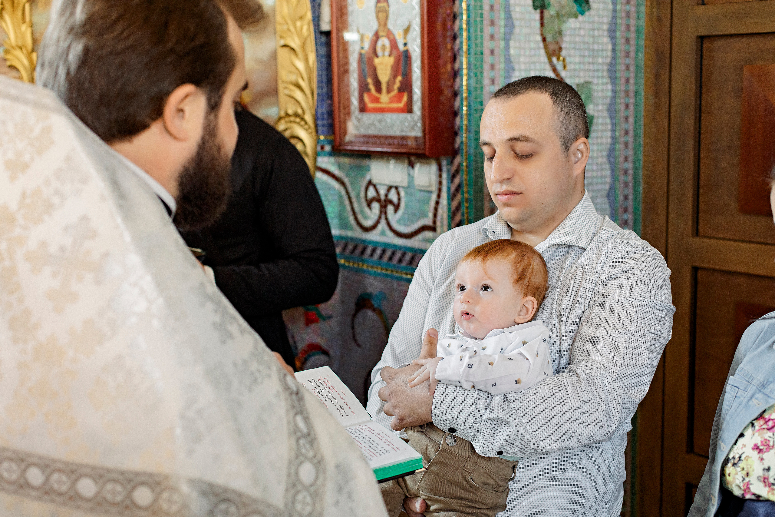 Крещение Яна