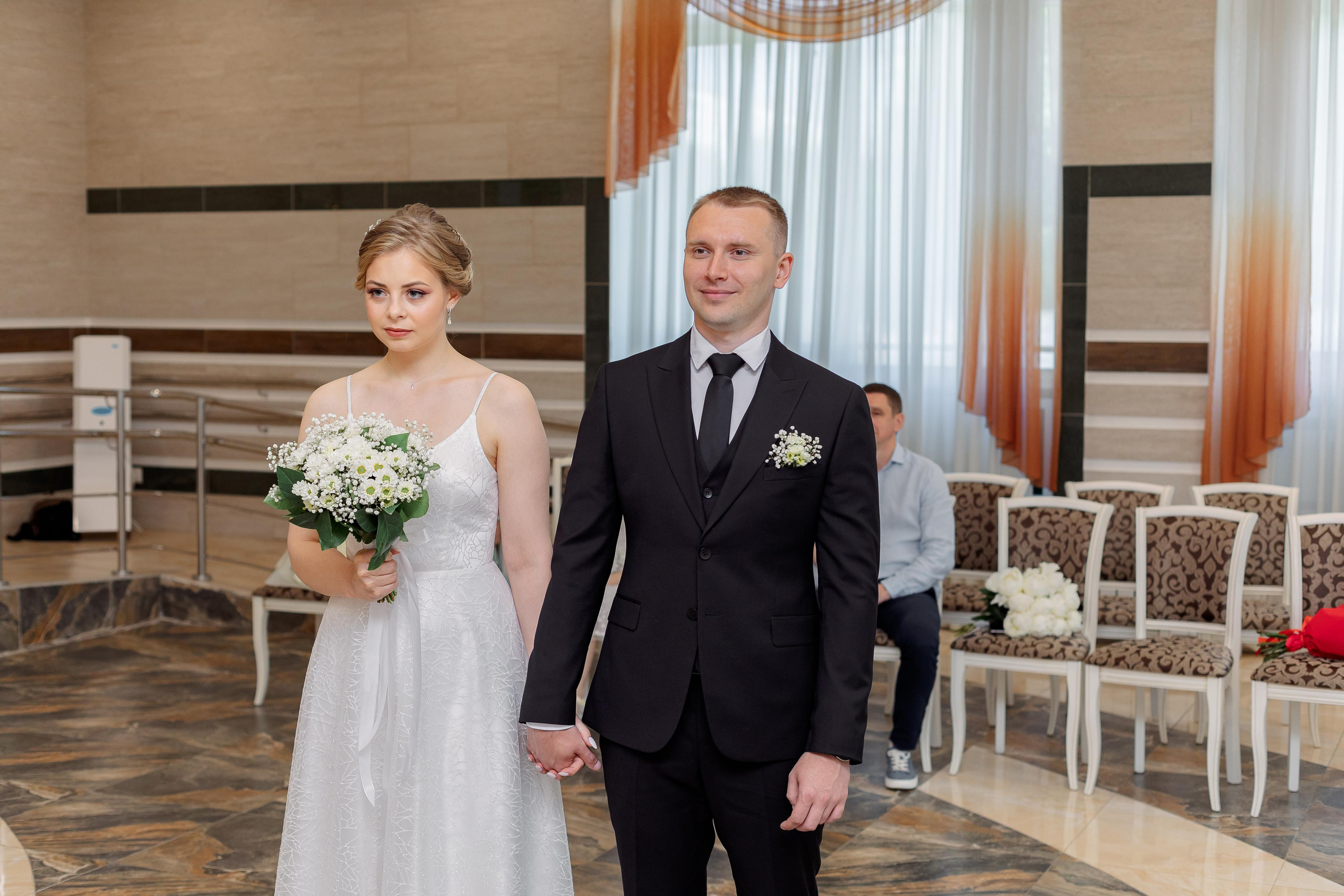 Шипиловский ЗАГС