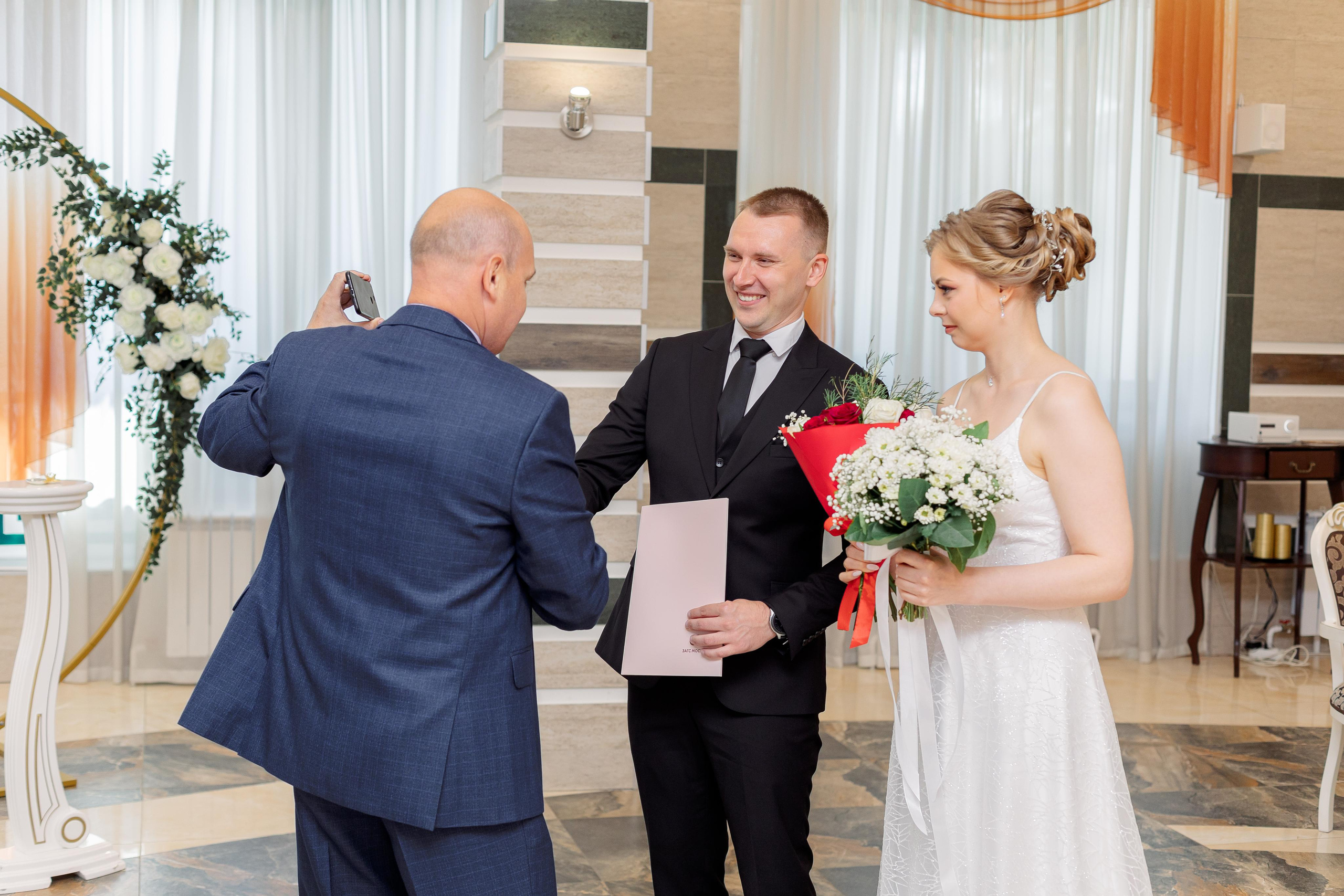 Шипиловский ЗАГС