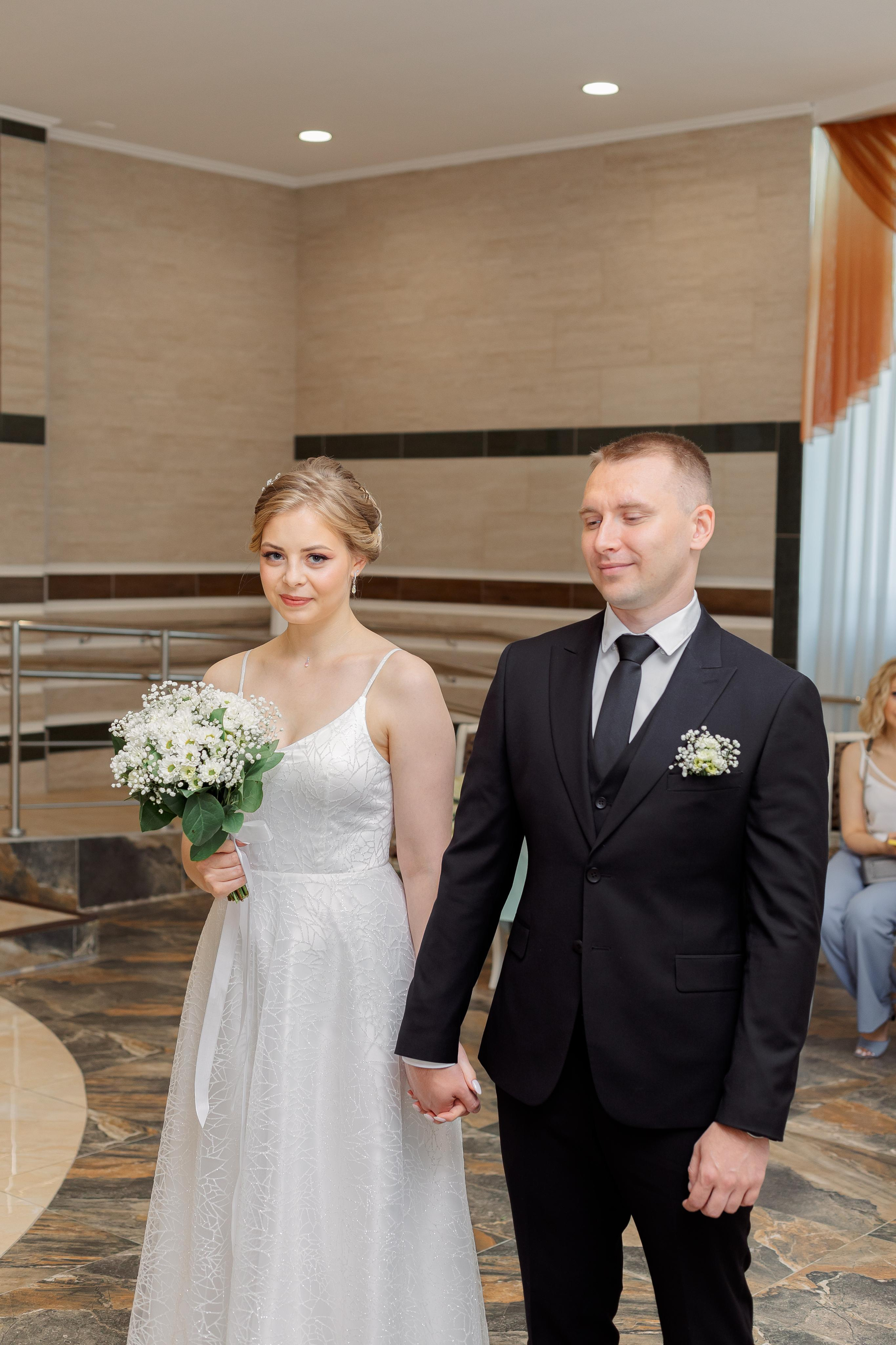 Шипиловский ЗАГС