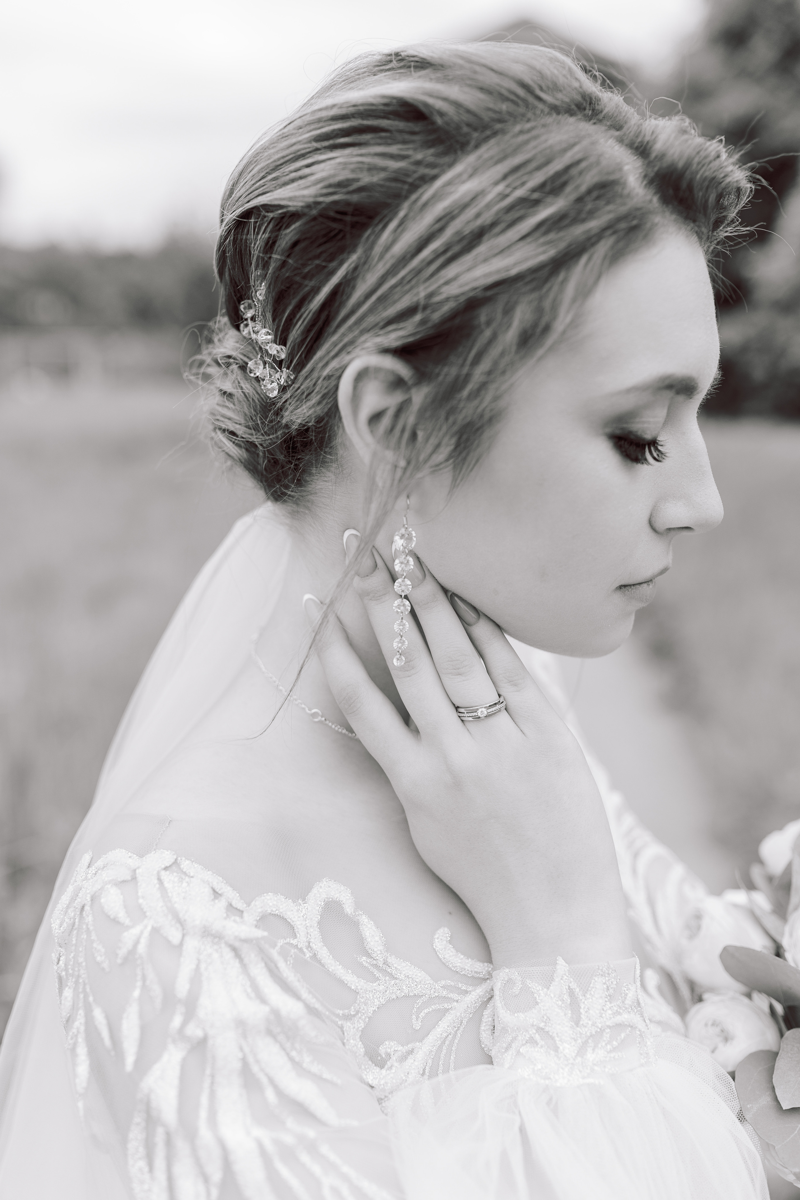 Диана и Даниил