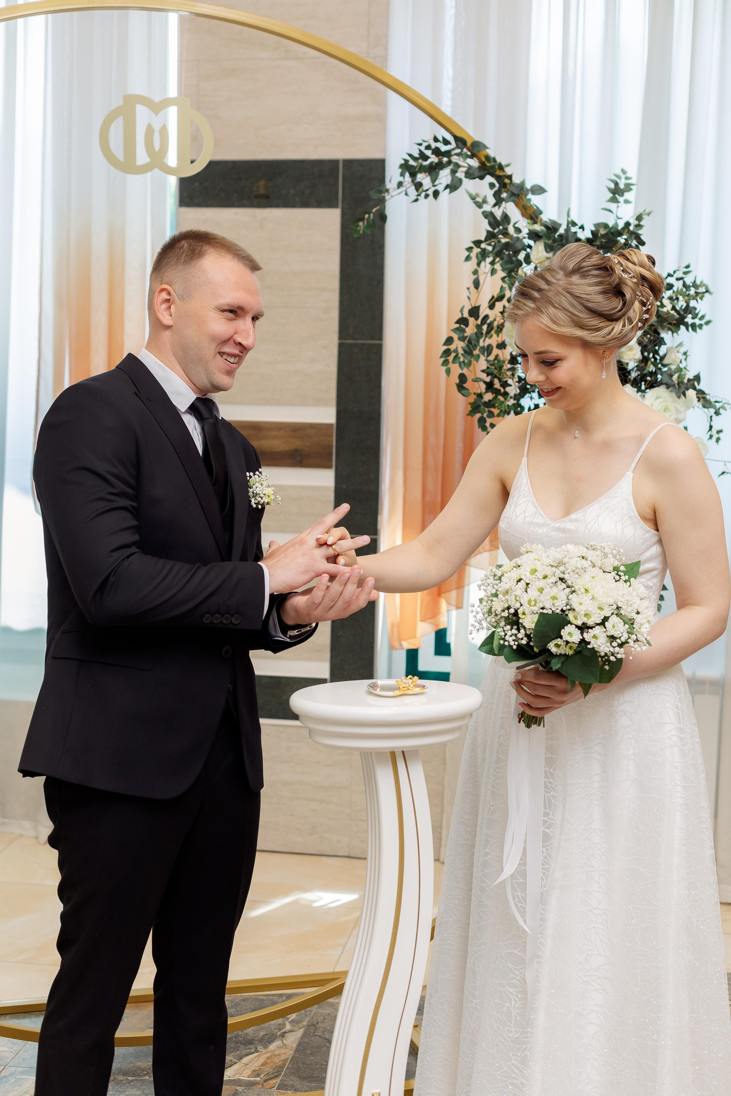 Шипиловский ЗАГС