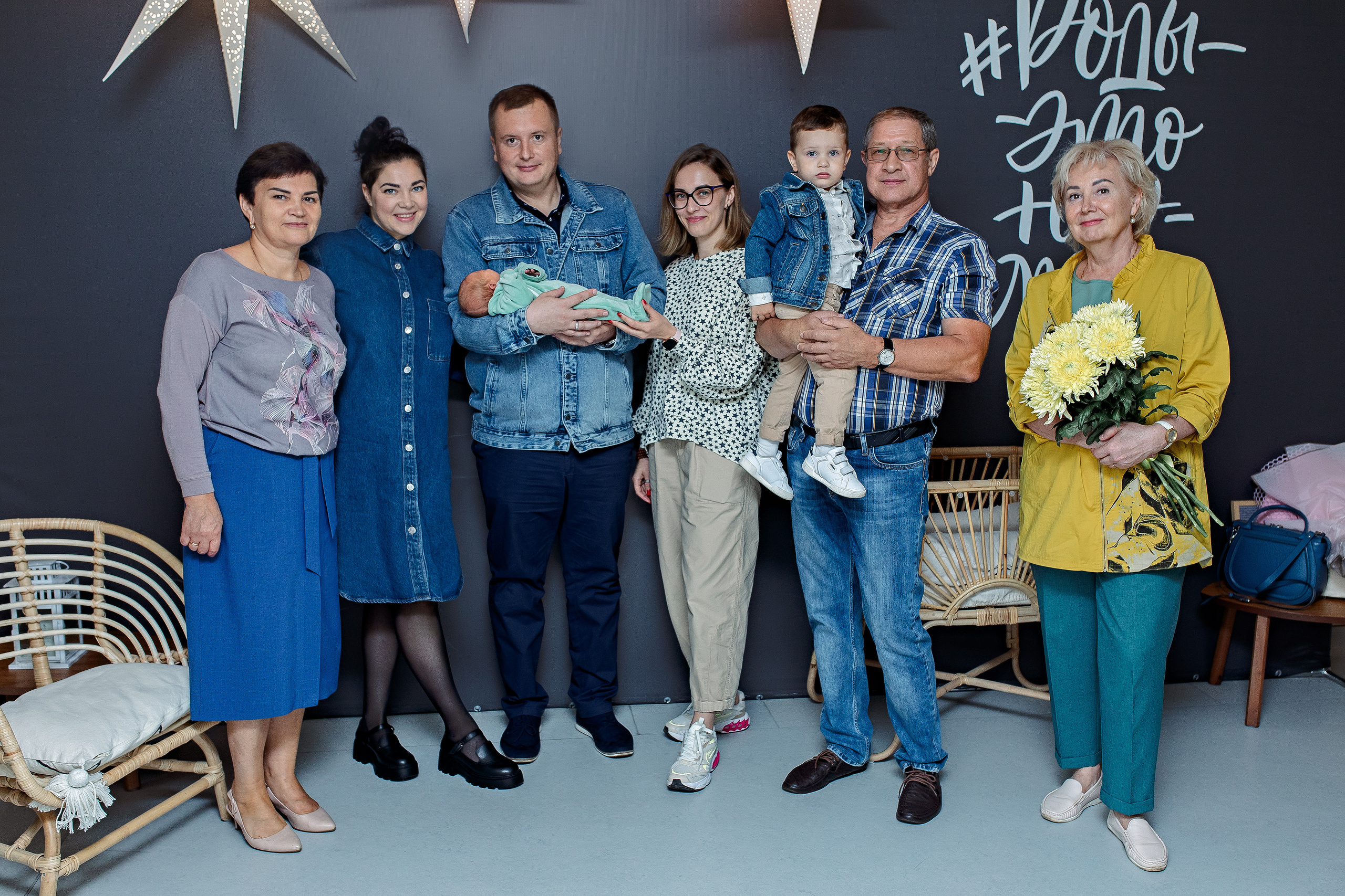 Выписка Дарьи