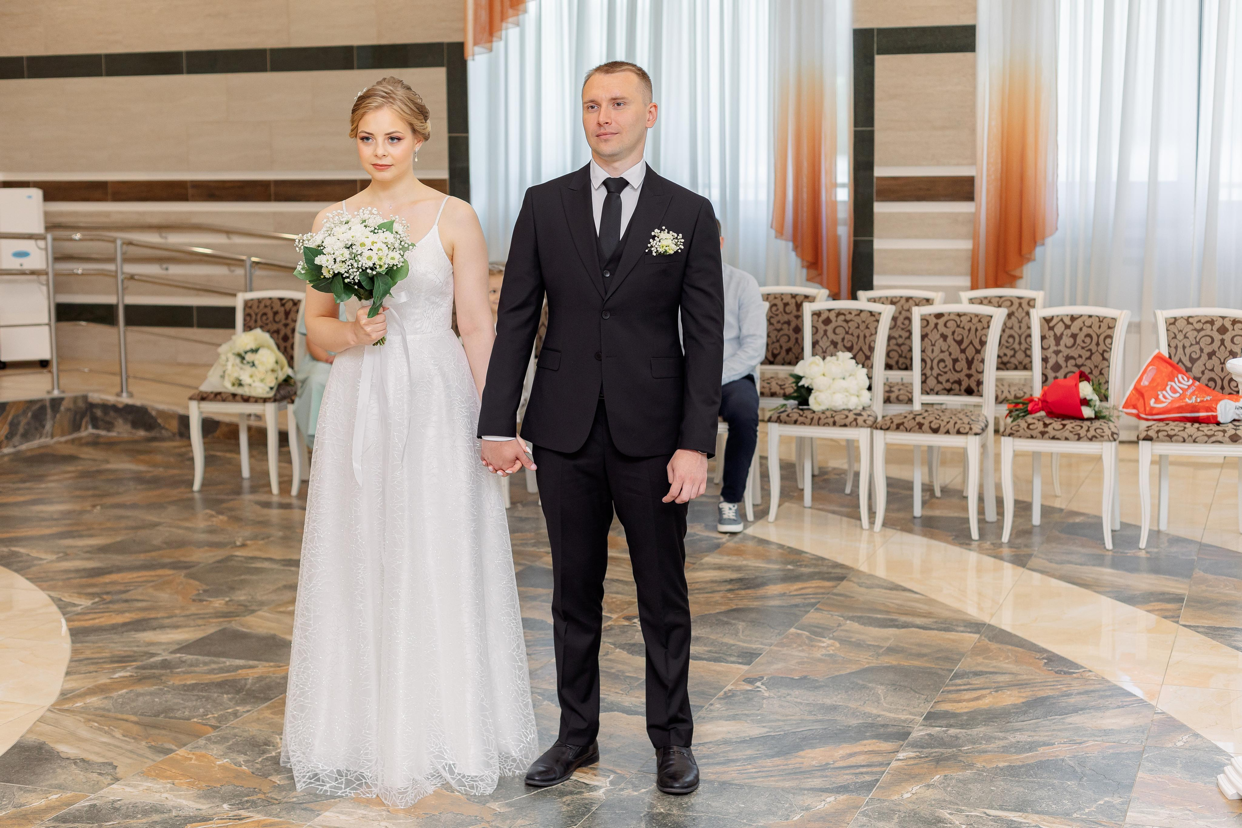 Шипиловский ЗАГС