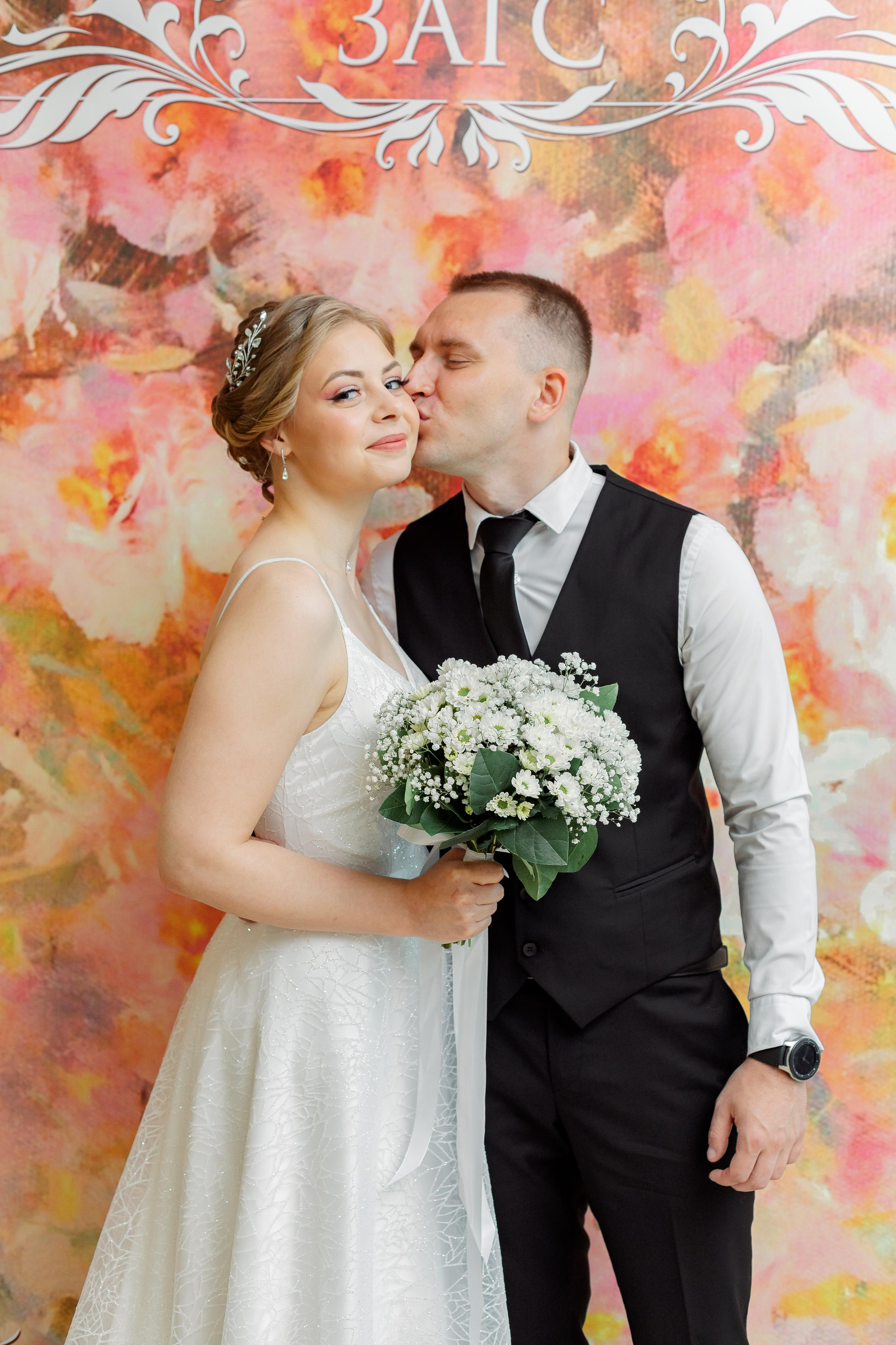 Шипиловский ЗАГС