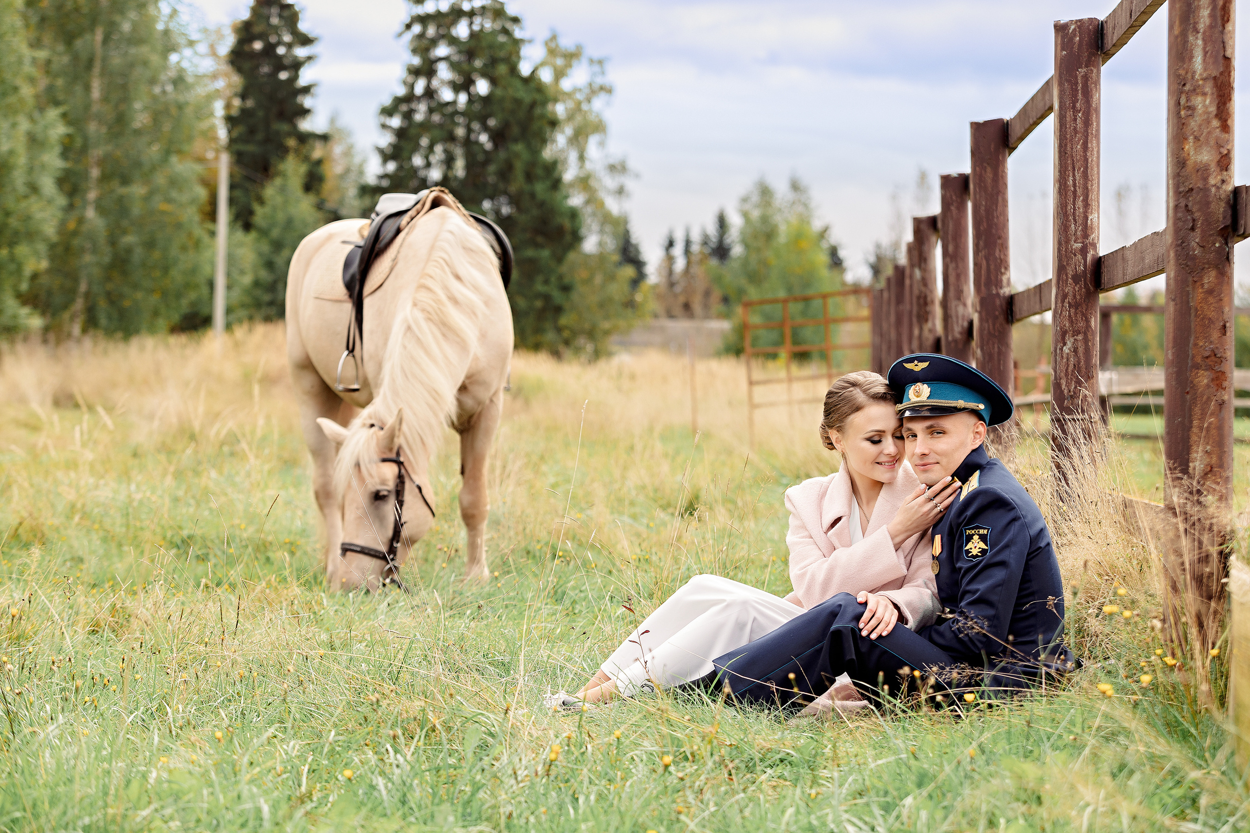 Евгений и Евгения