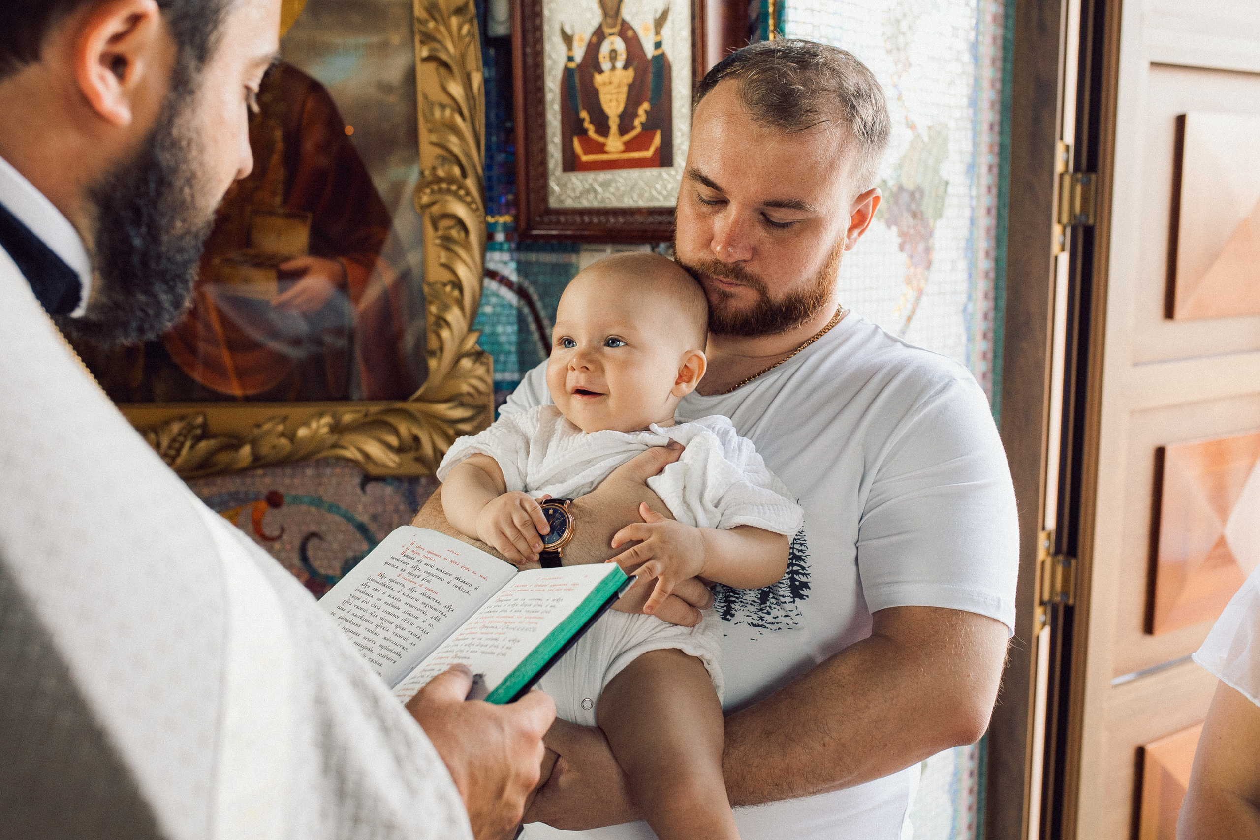 Крещение Артемия