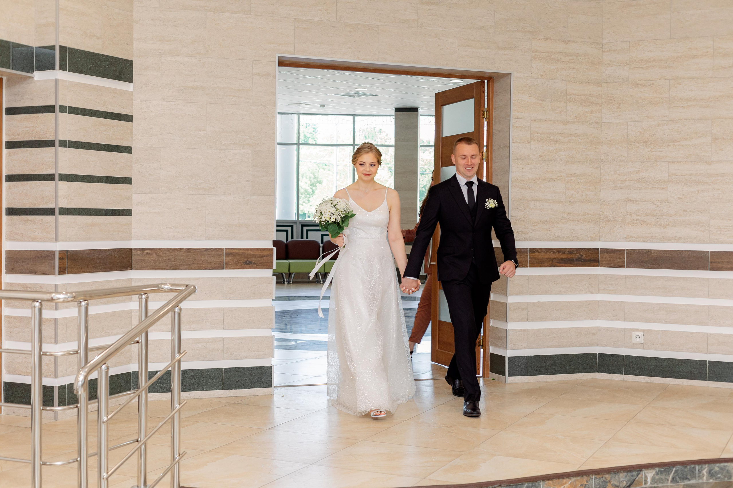 Шипиловский ЗАГС