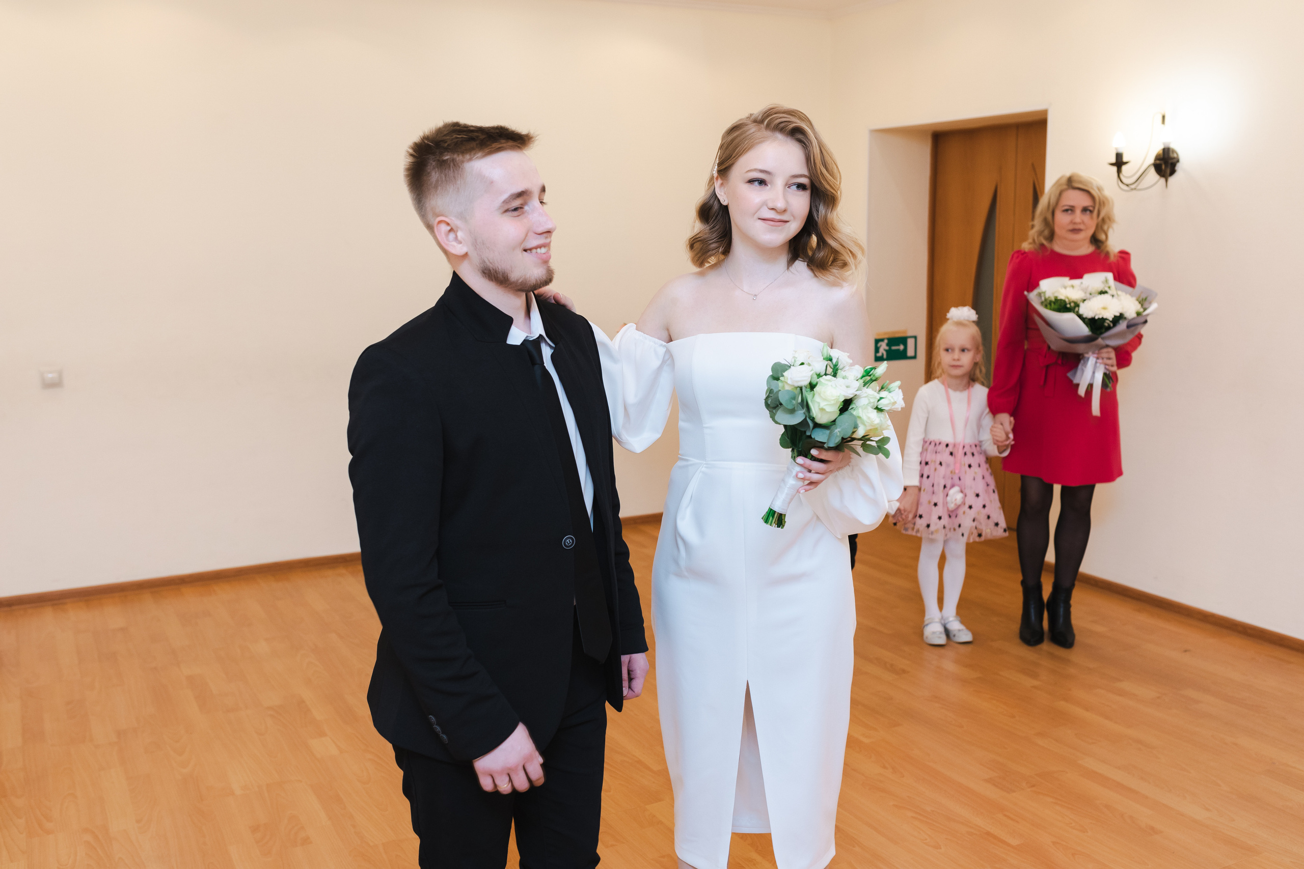 Владислав и Мария