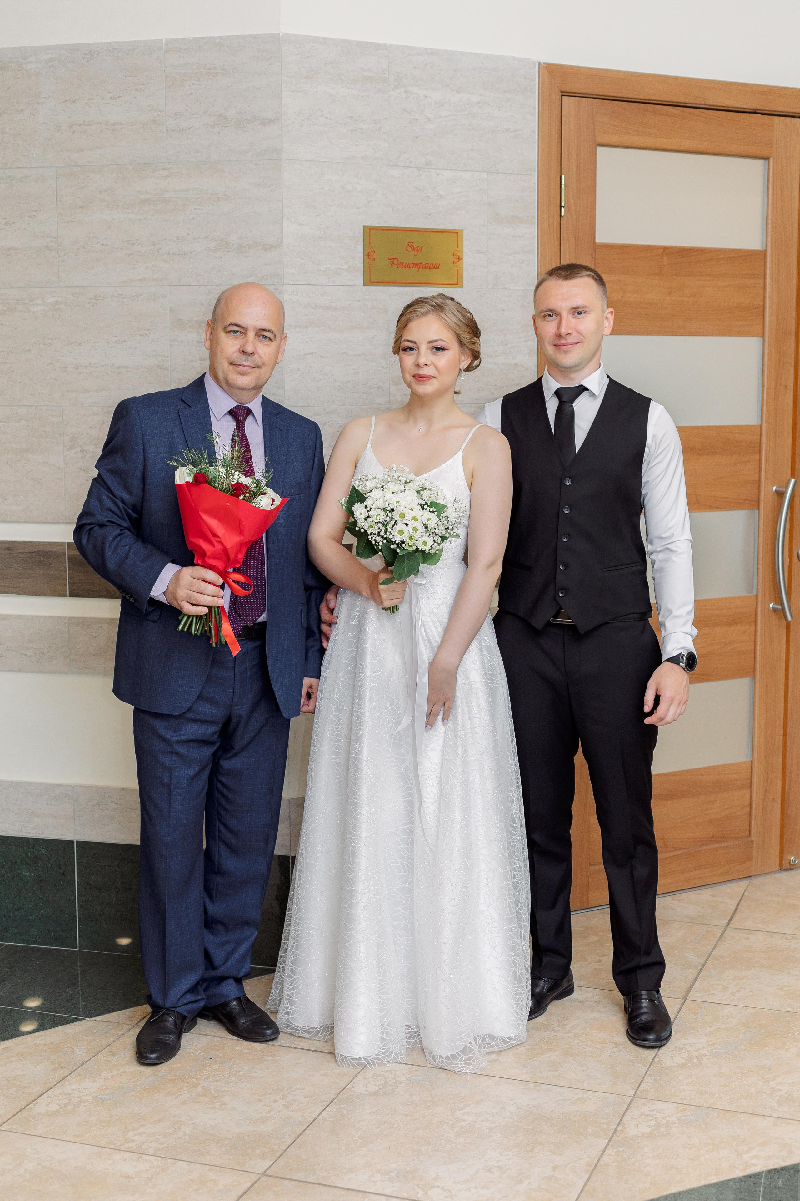 Шипиловский ЗАГС