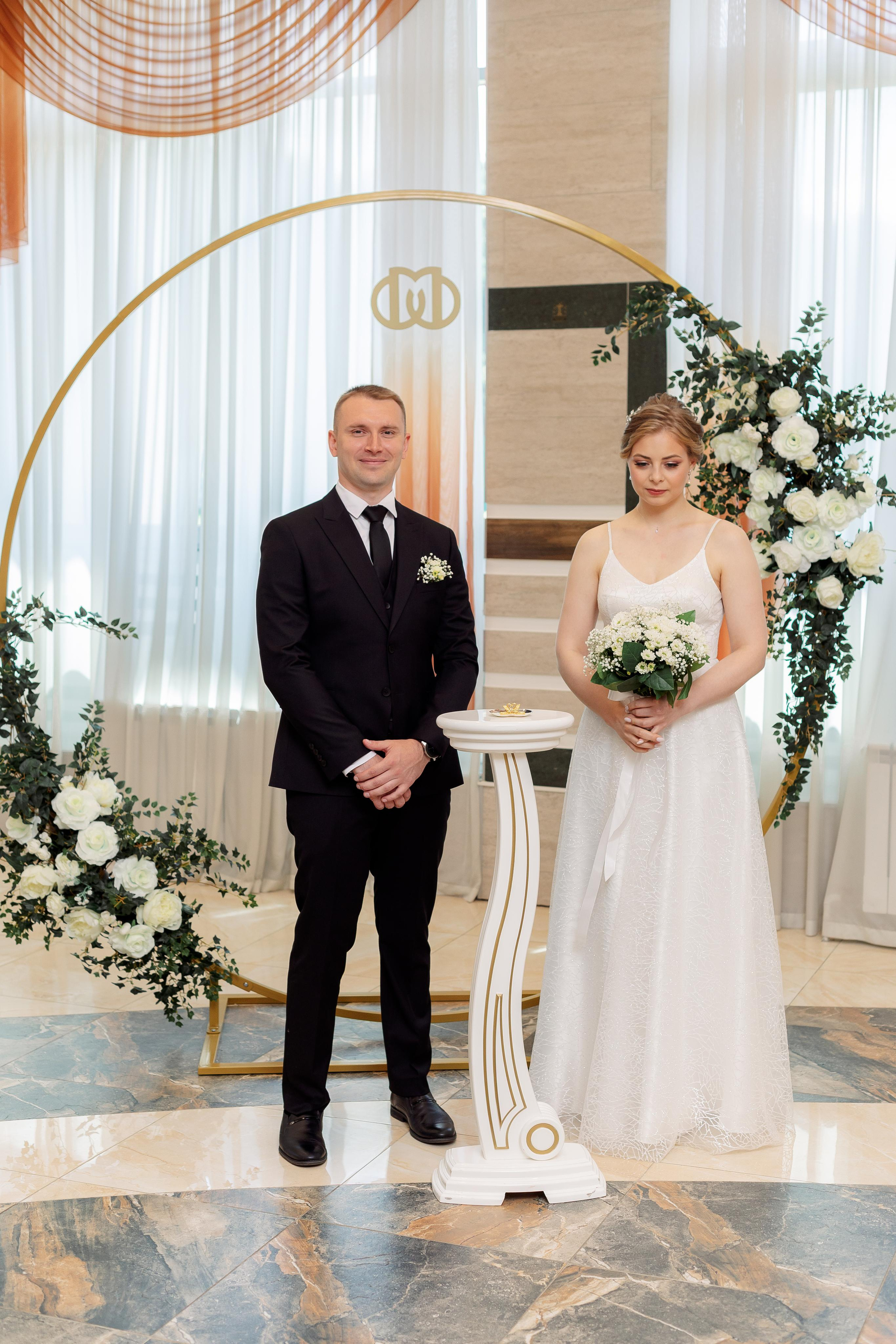 Шипиловский ЗАГС