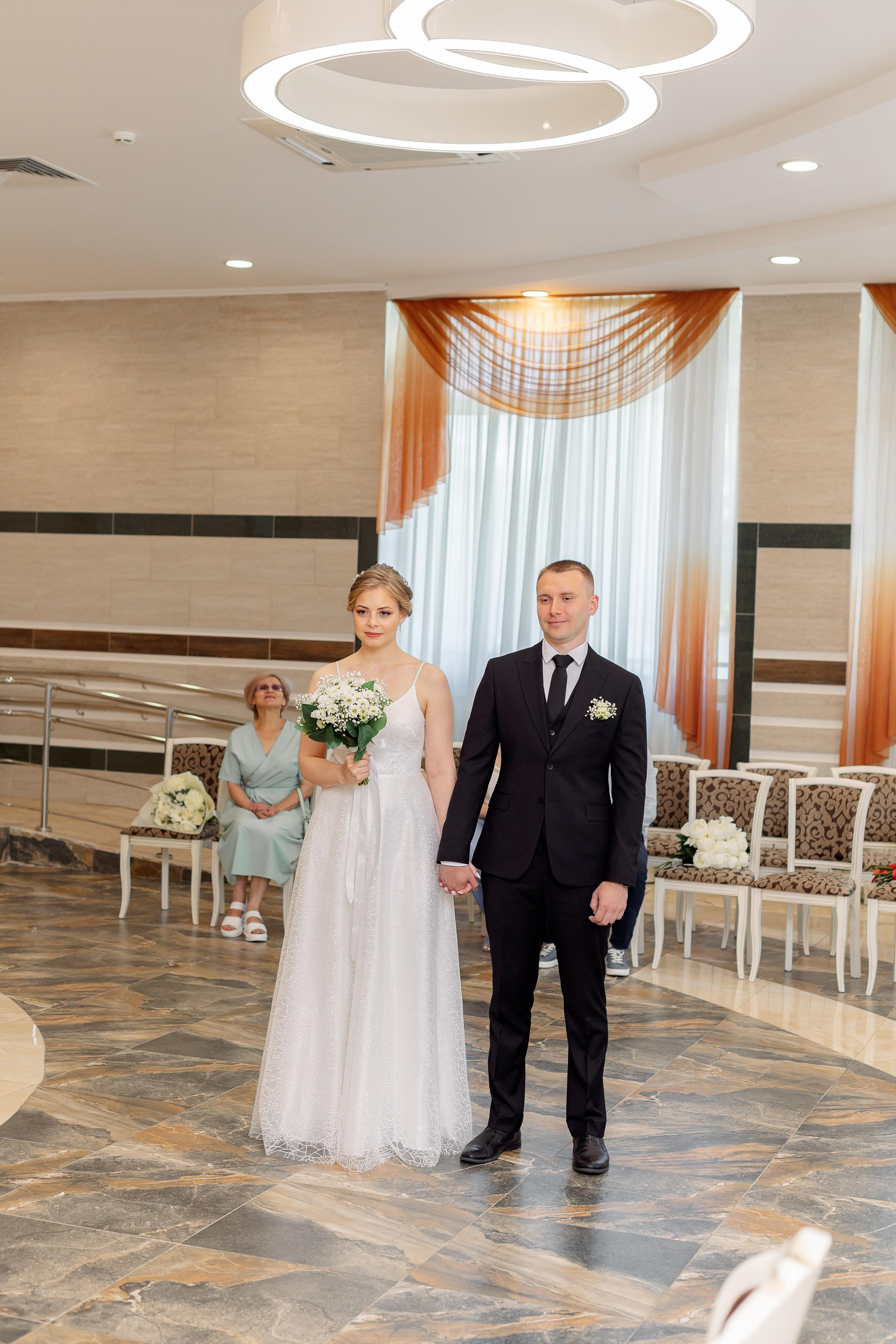 Шипиловский ЗАГС