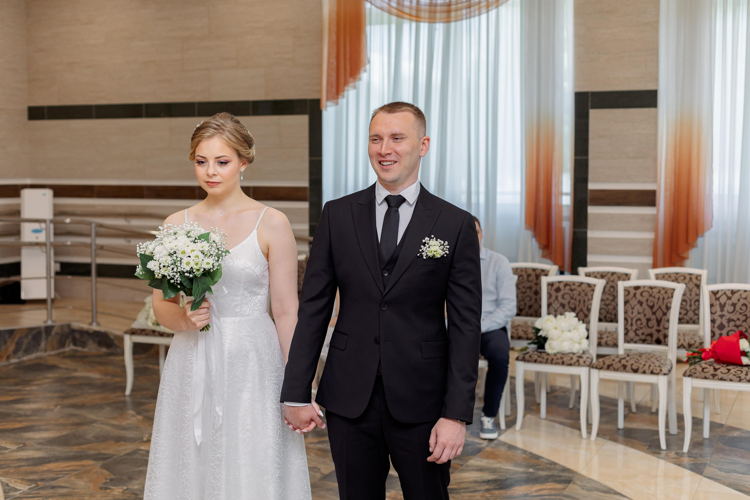 Шипиловский ЗАГС