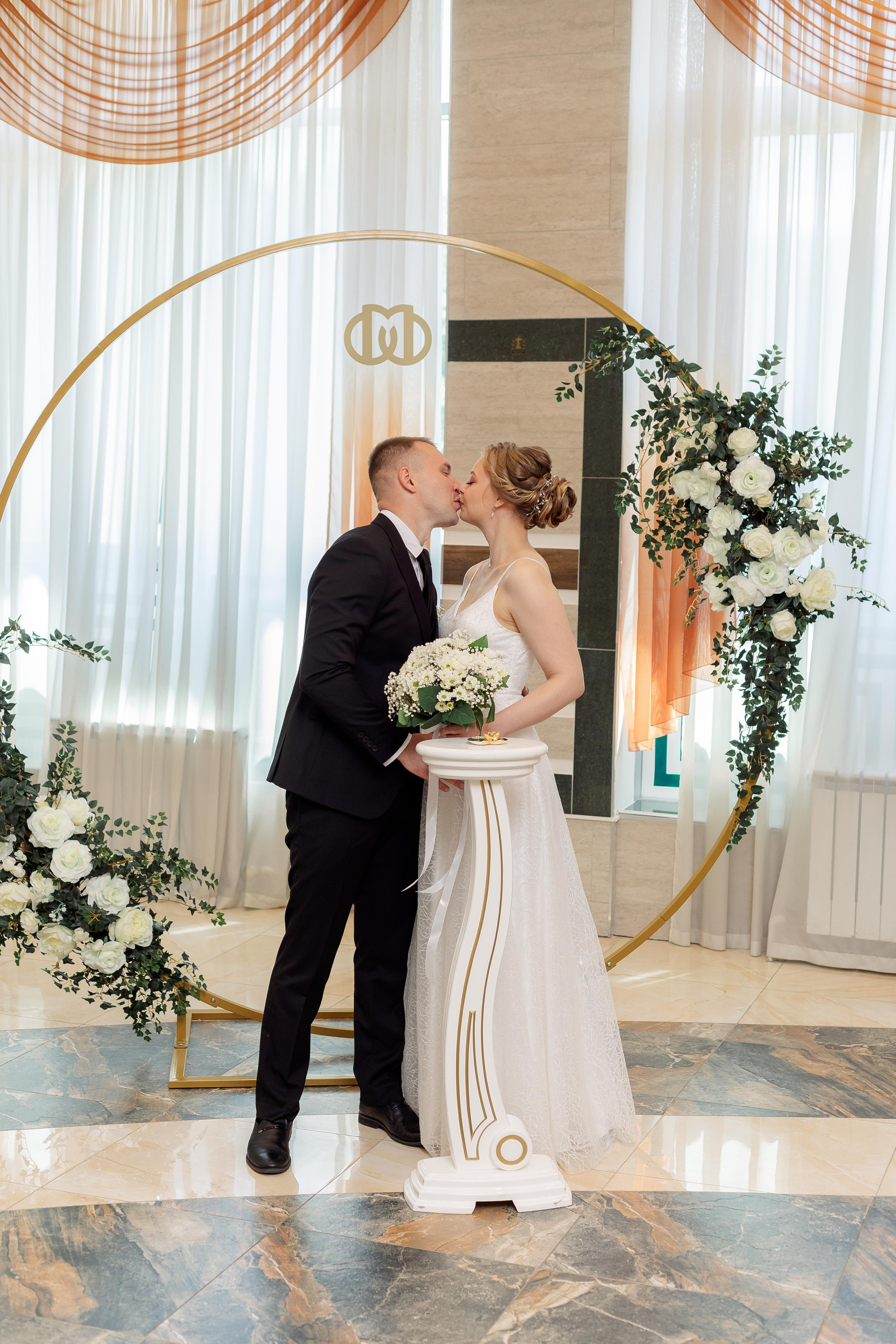 Шипиловский ЗАГС