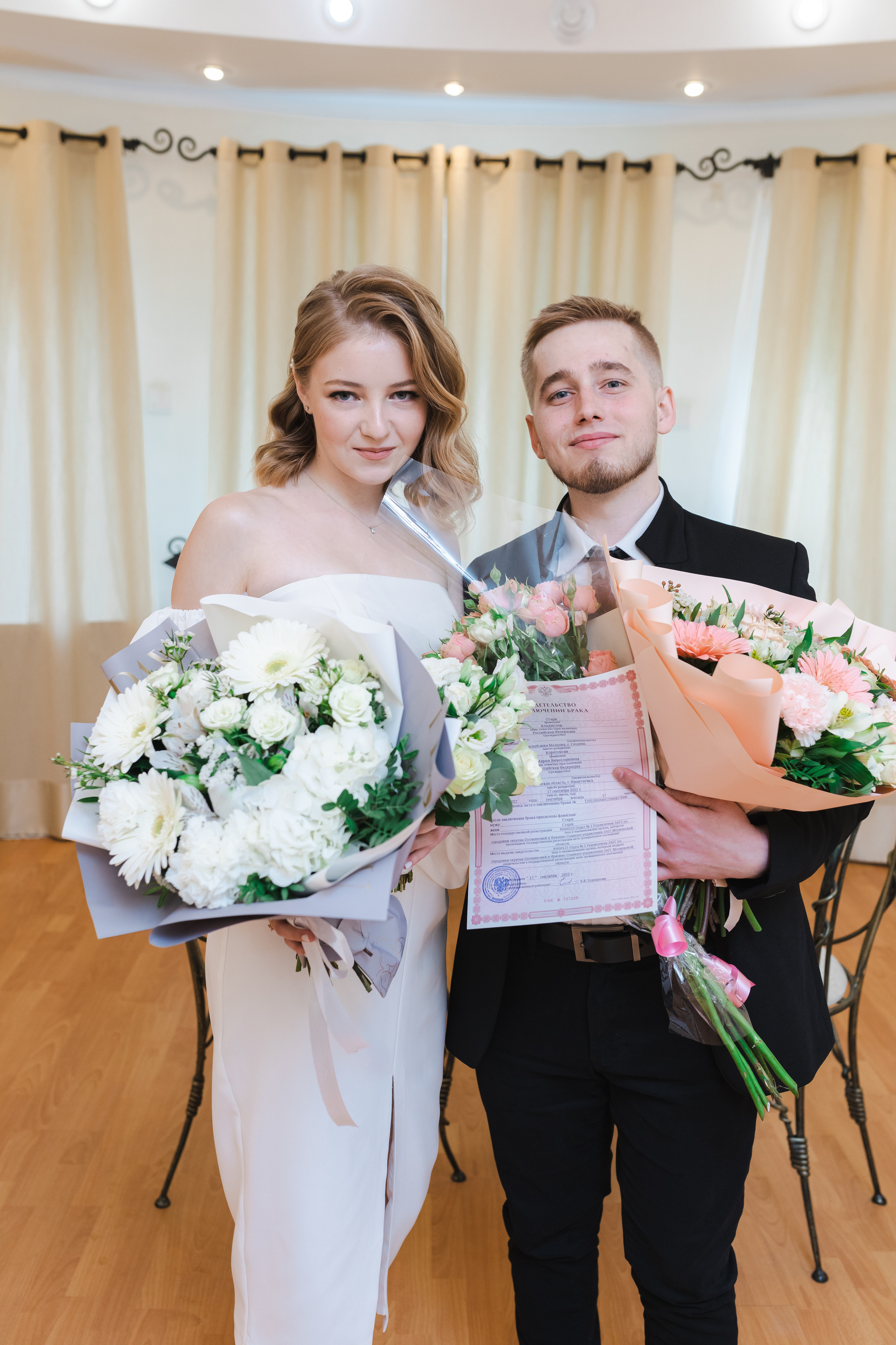 Владислав и Мария