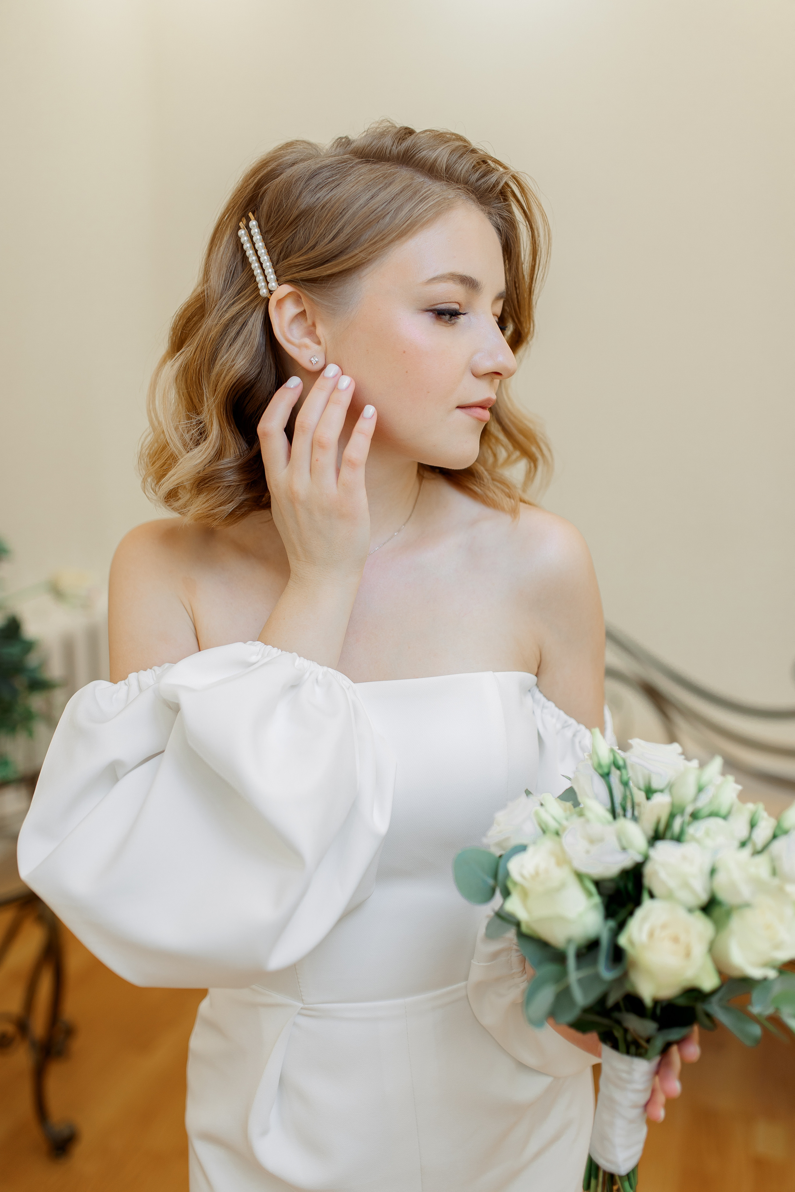 Владислав и Мария