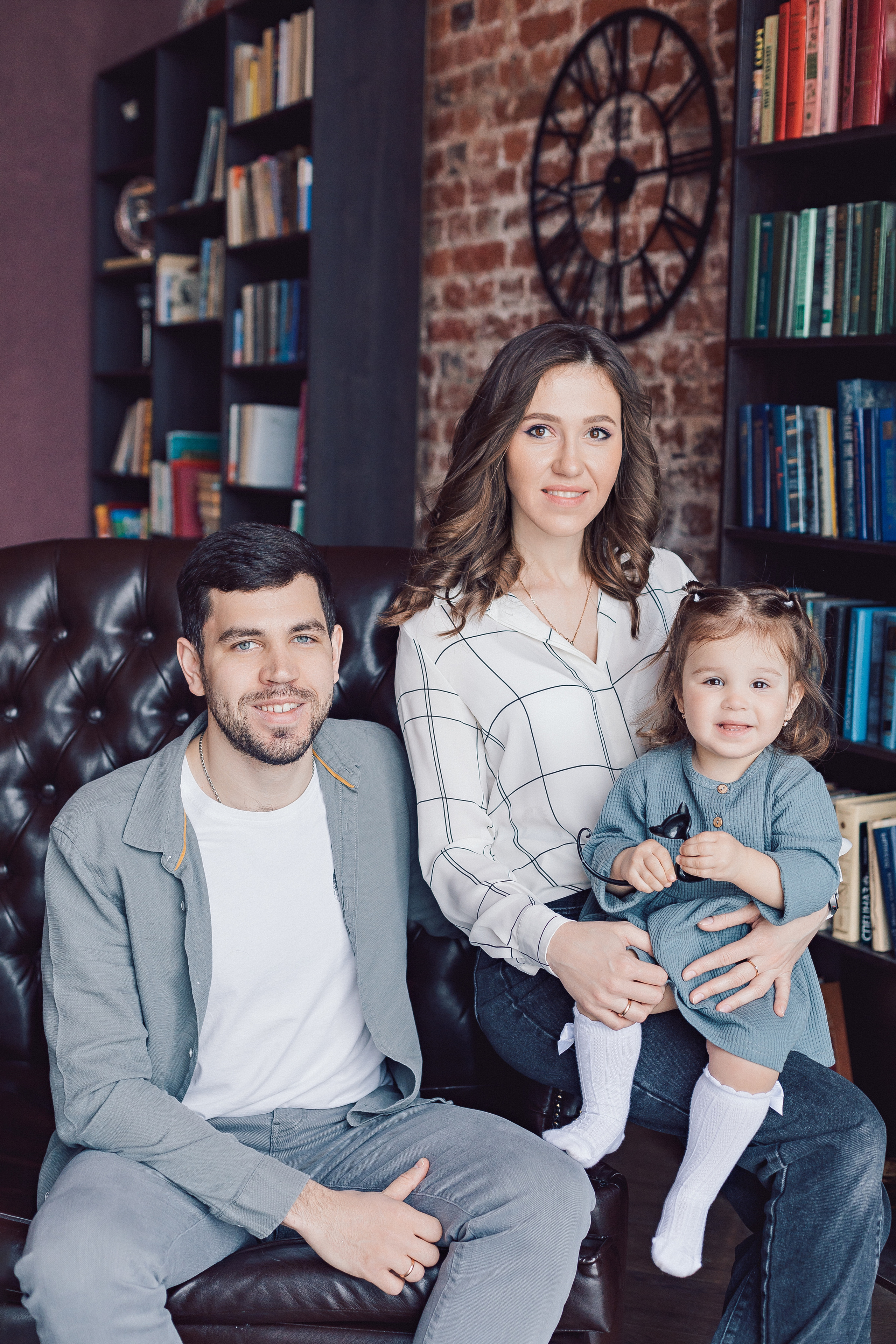 Дарья, Александр и София