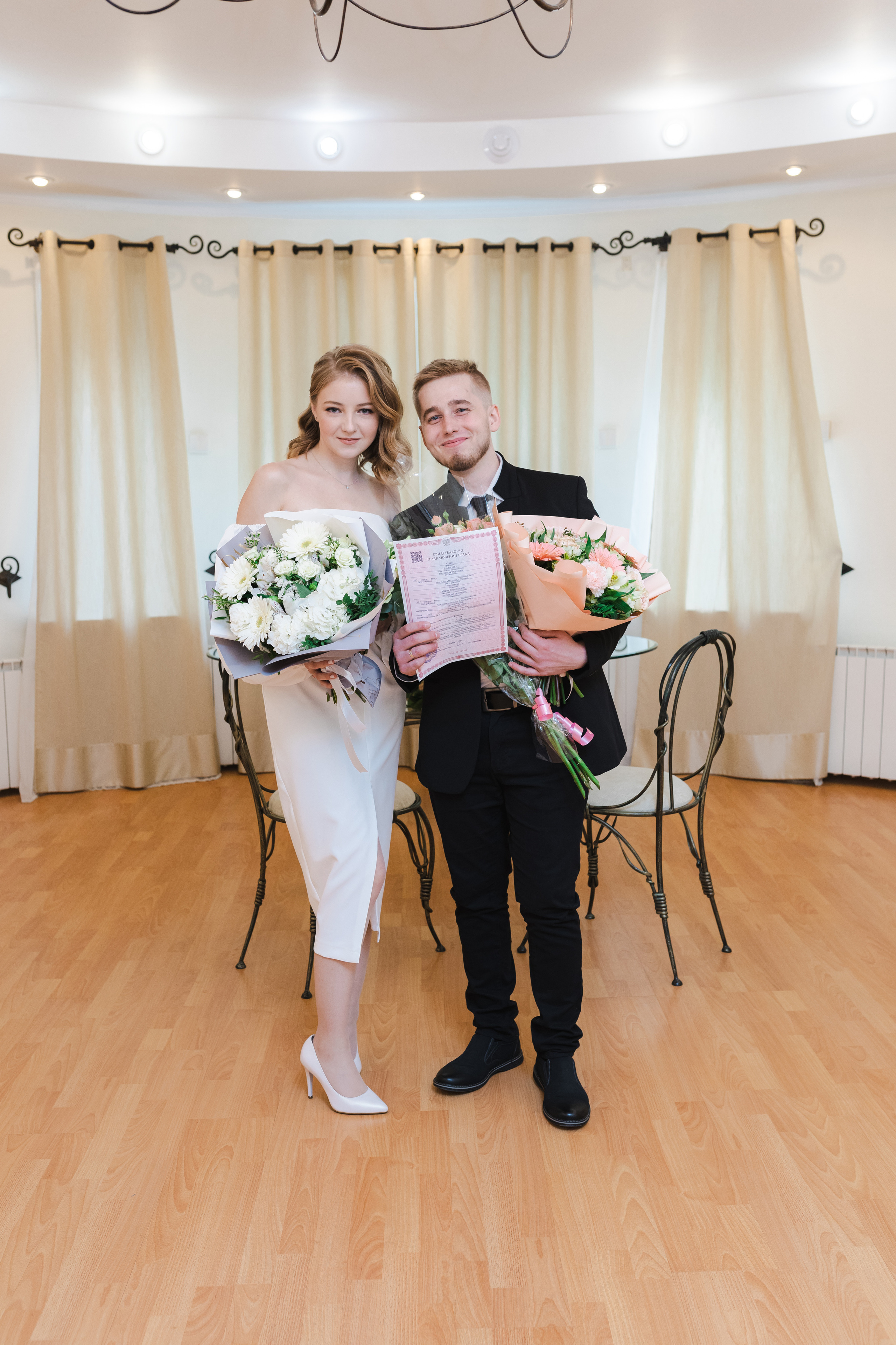 Владислав и Мария