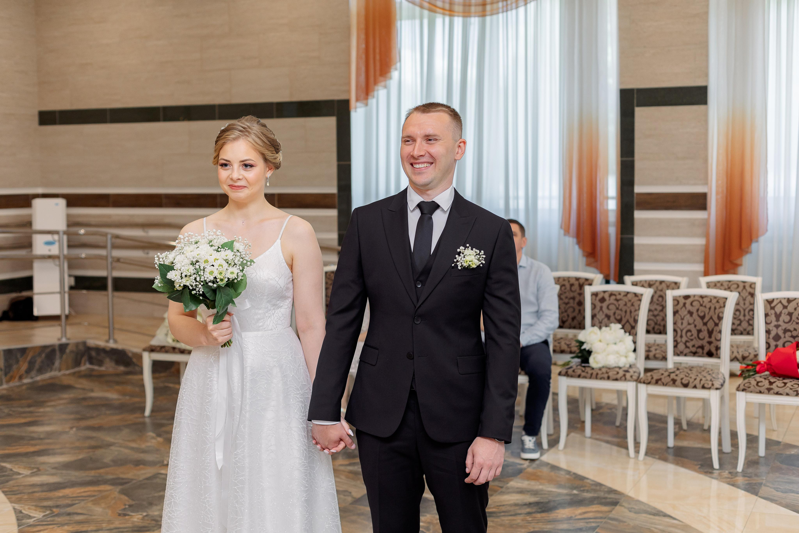 Шипиловский ЗАГС