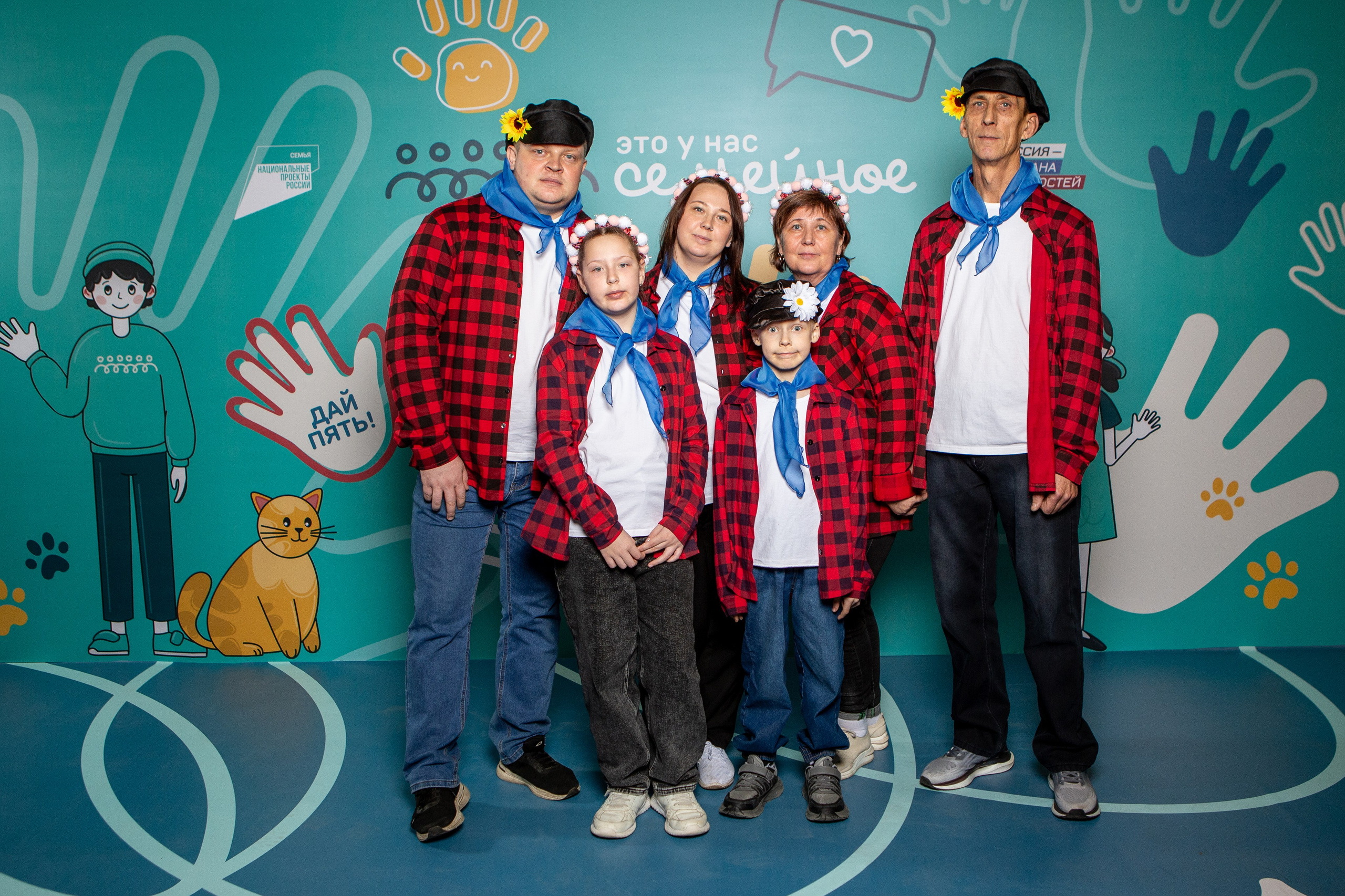 Это у нас семейное. Фотограф Екатерина Голицына