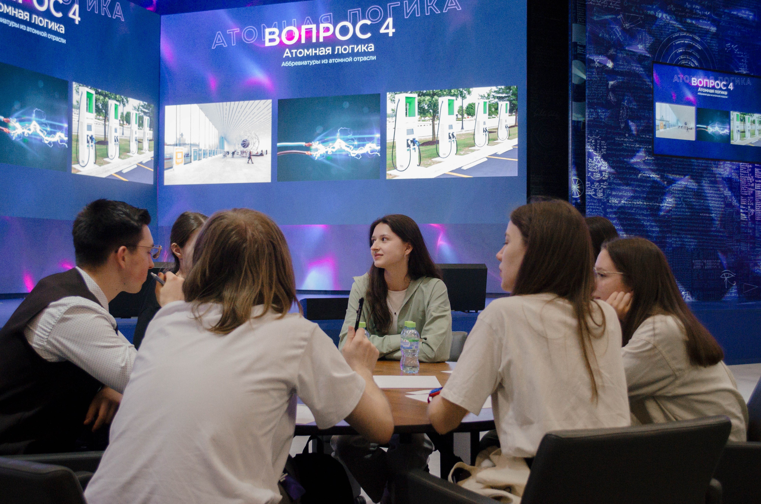 Неделя атома. Открытие. Фотограф Валерия Пэун