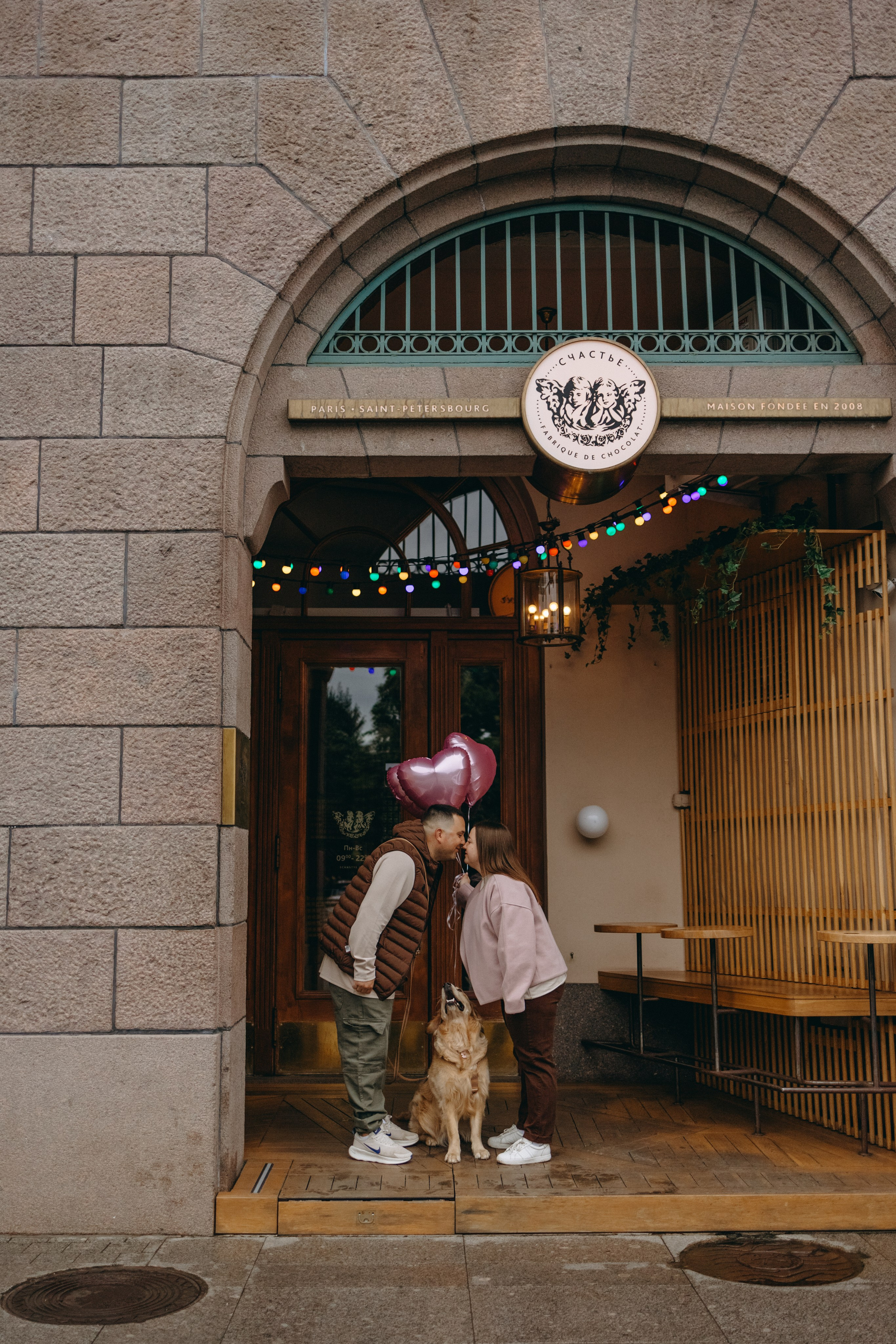 Бетти и ее семья. Фотограф — Анималист | Санкт-Петербург