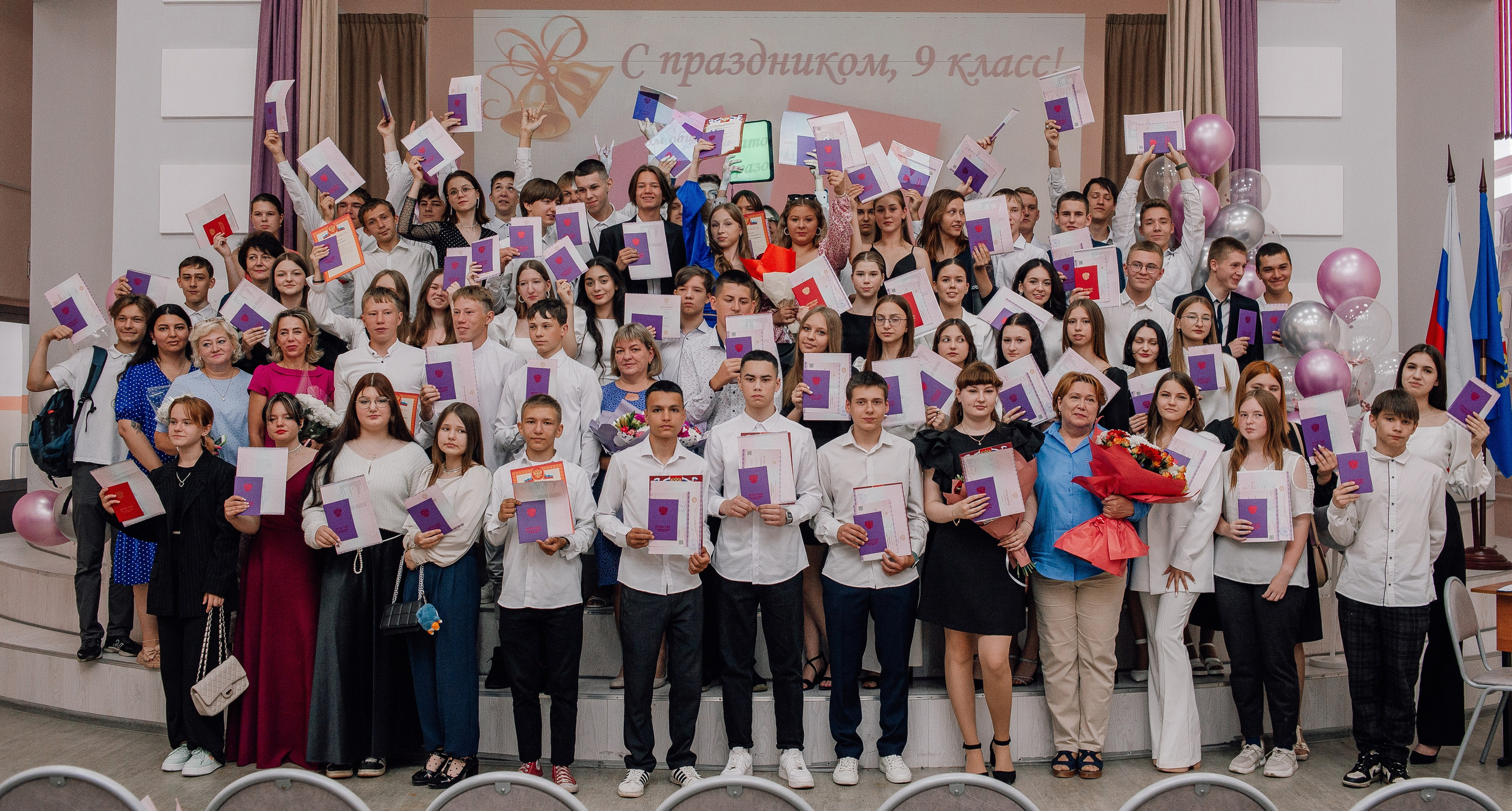 Репортаж выпускного. Семейный и детский фотограф Иваново Ксения Азаренкова