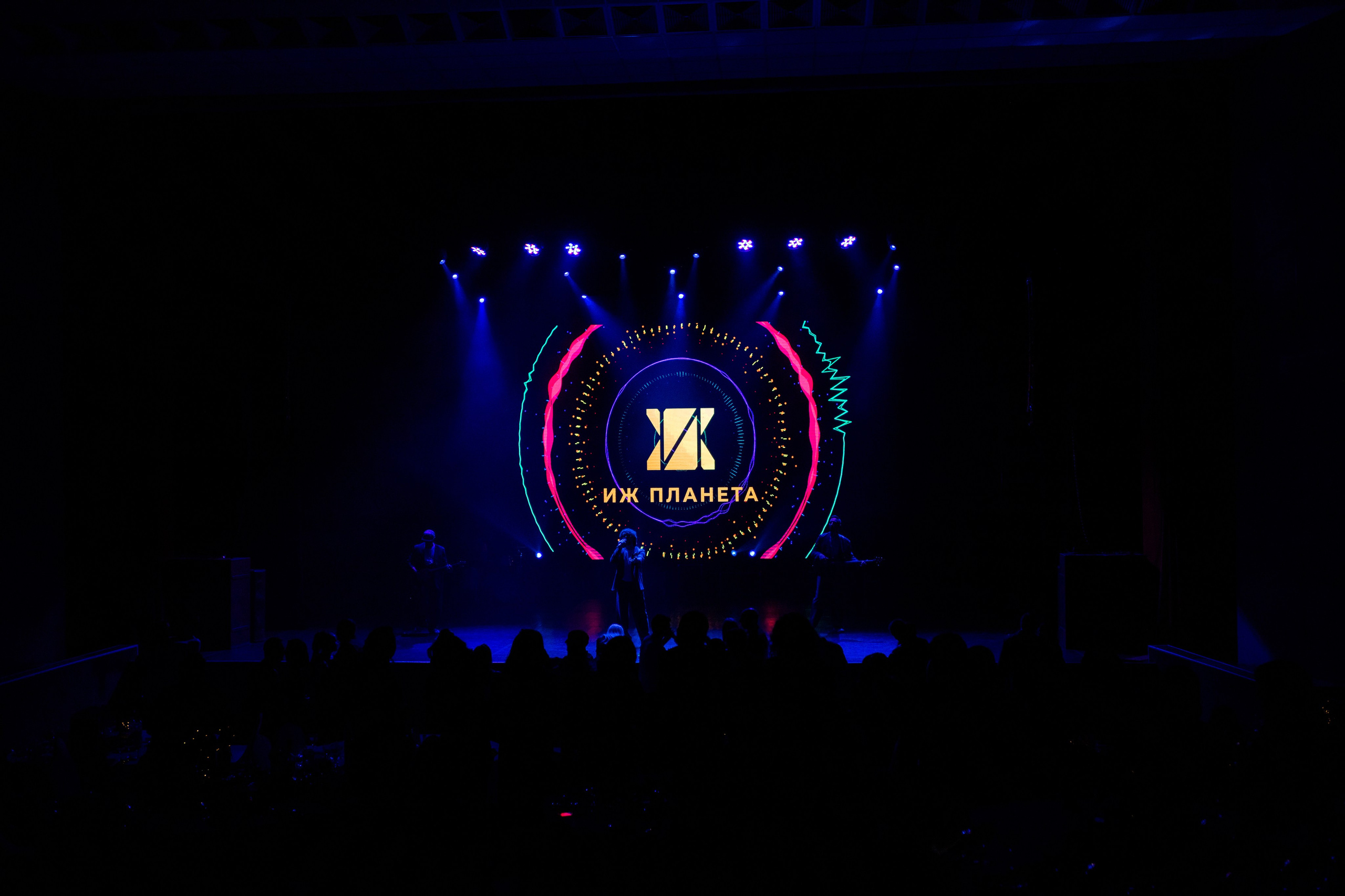 РЕПОРТАЖ: НОВЫЙ ГОД В ДК МЕТАЛЛУРГ. Профессиональный фотограф в Ижевске Леша Петров