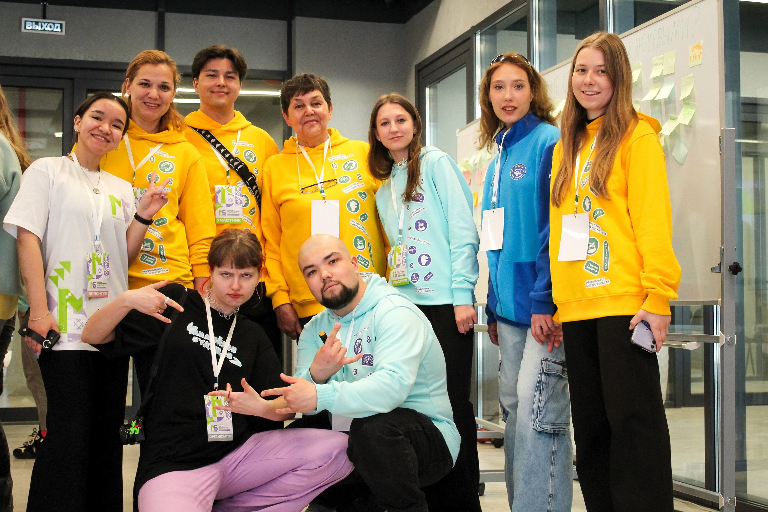 Слет участников Фестиваля Молодежи «Действуй». Фотограф Гильмутдинов Руслан