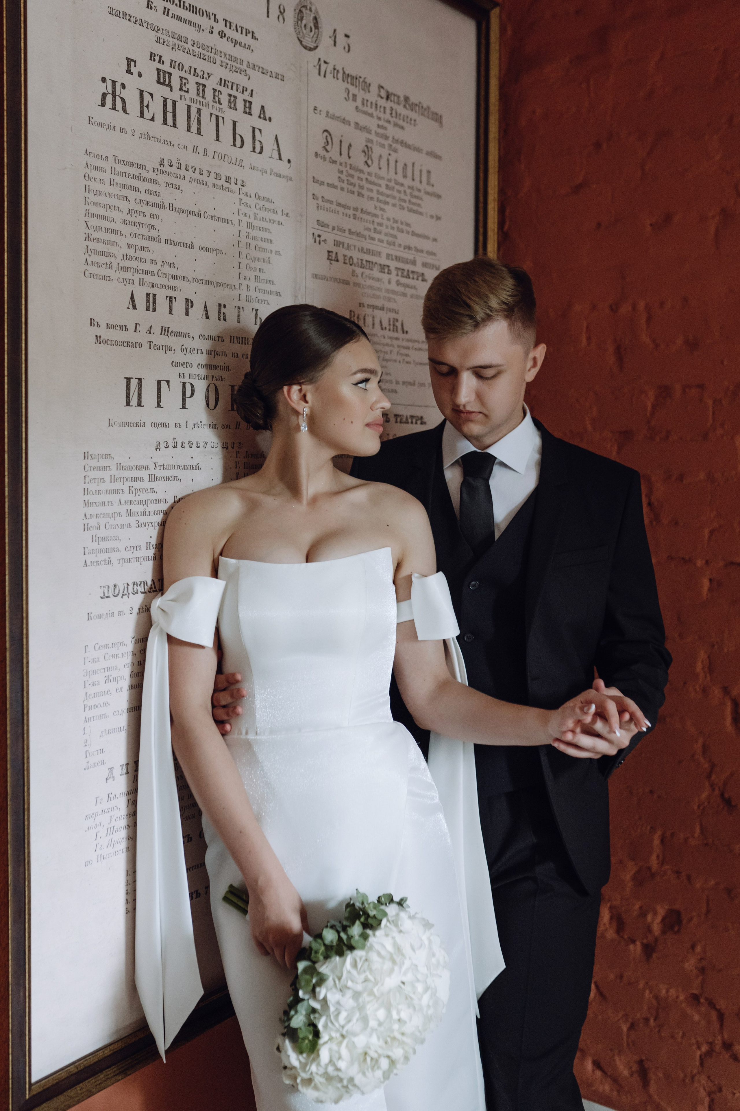 Алёна и Дима. Свадебный фотограф Анжелика Сариева