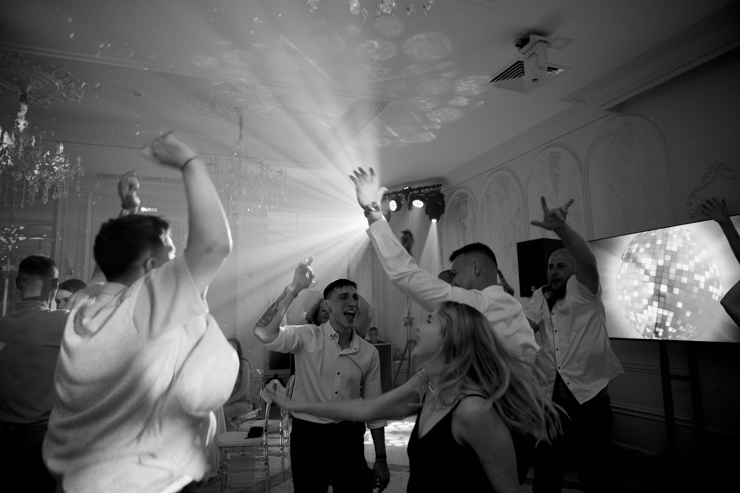 V & E. Свадебный и семейный фотограф в Астрахани Сергунова Наталья