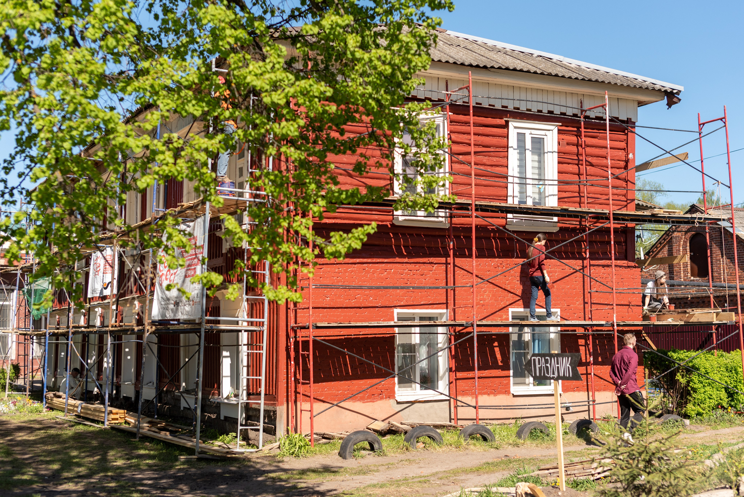 Том Сойер Фест ул. Кардовского 25 (репортаж). Портретная и репортажная съёмка