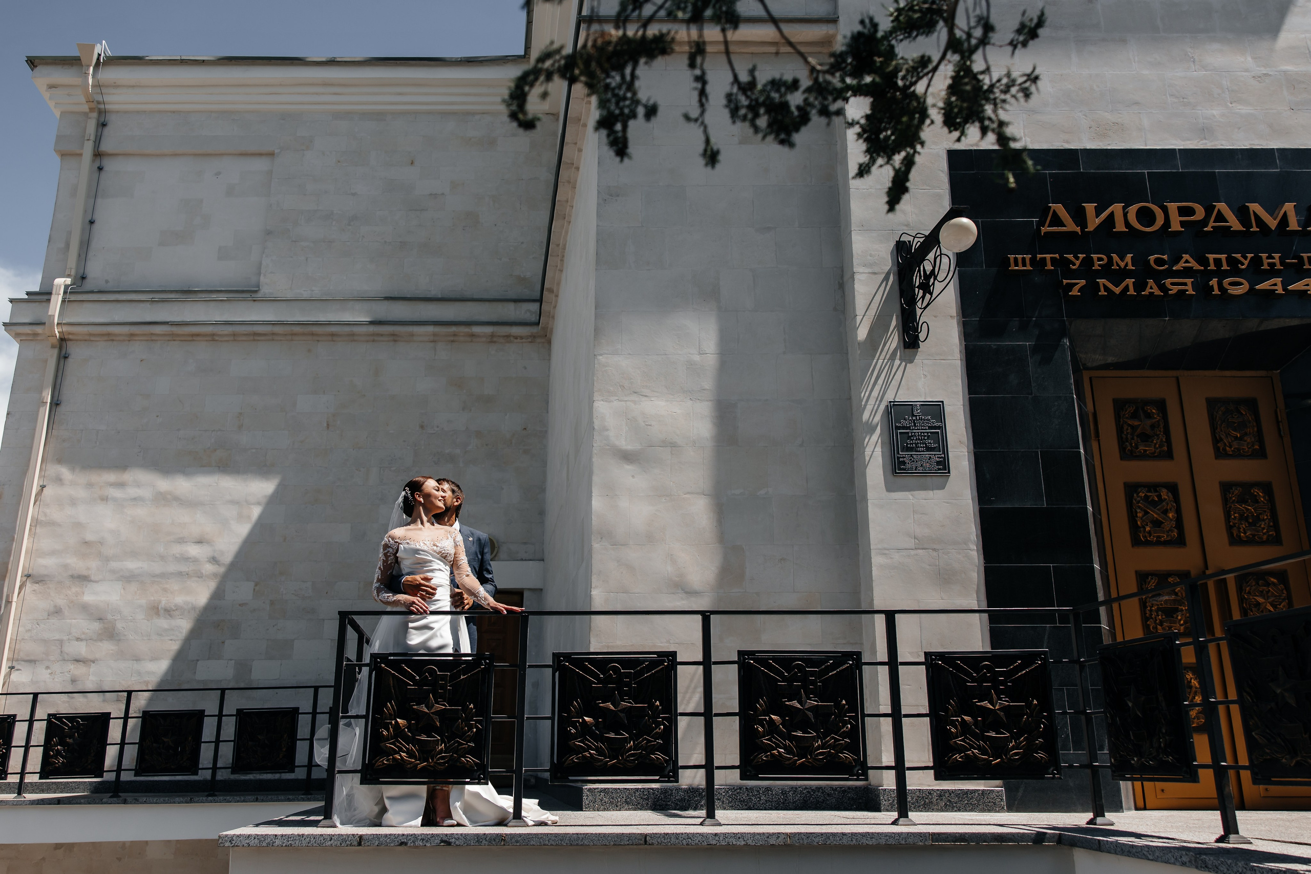 Анонс свадьбы Юлии и Сергея. Свадебный фотограф в Крыму и Севастополе Ольга Баскакова