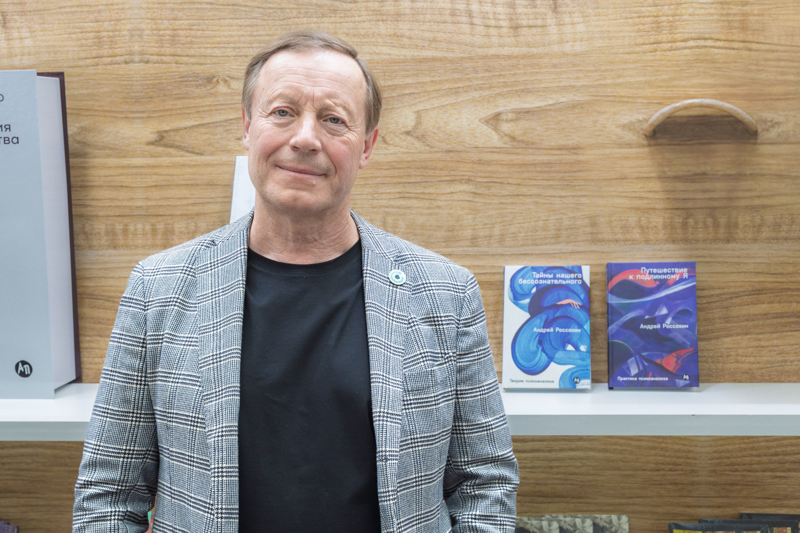 Автограф-сессия. Пенкин Александр