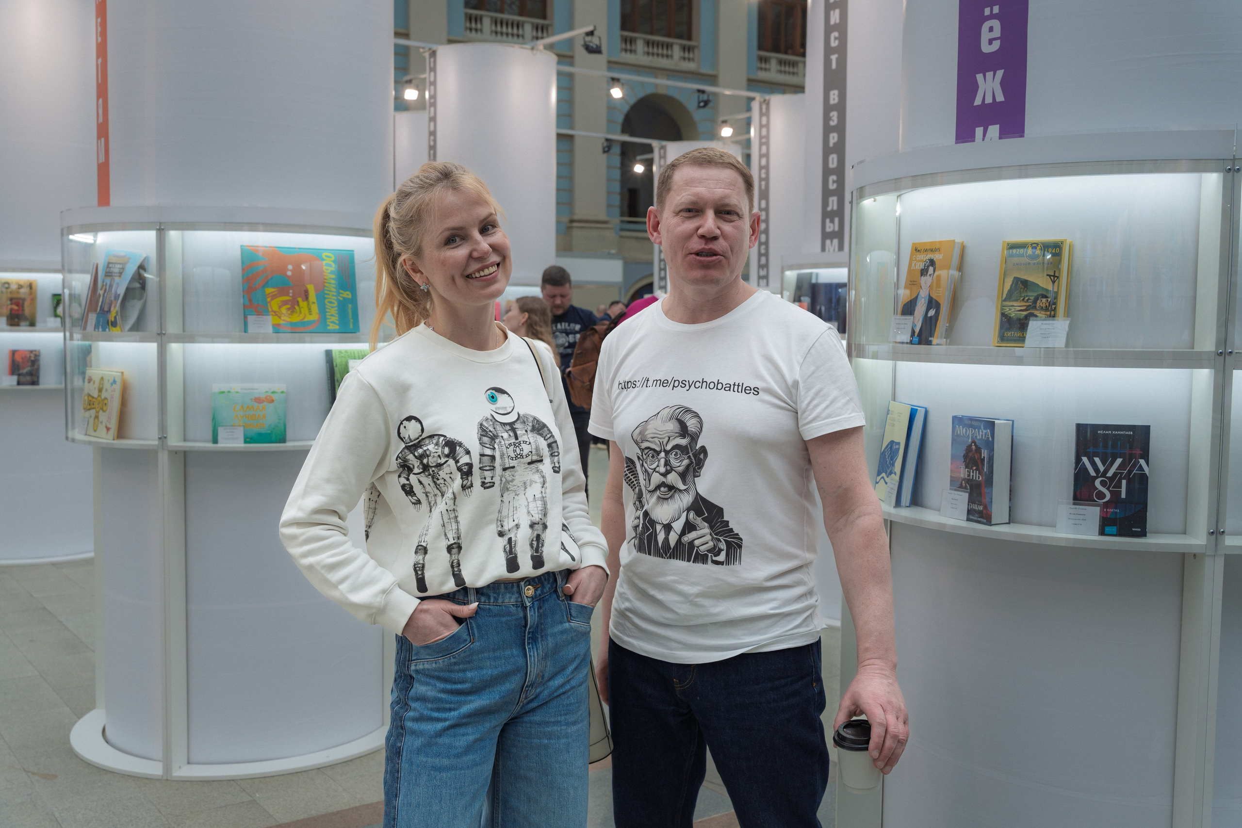 Автограф-сессия. Пенкин Александр