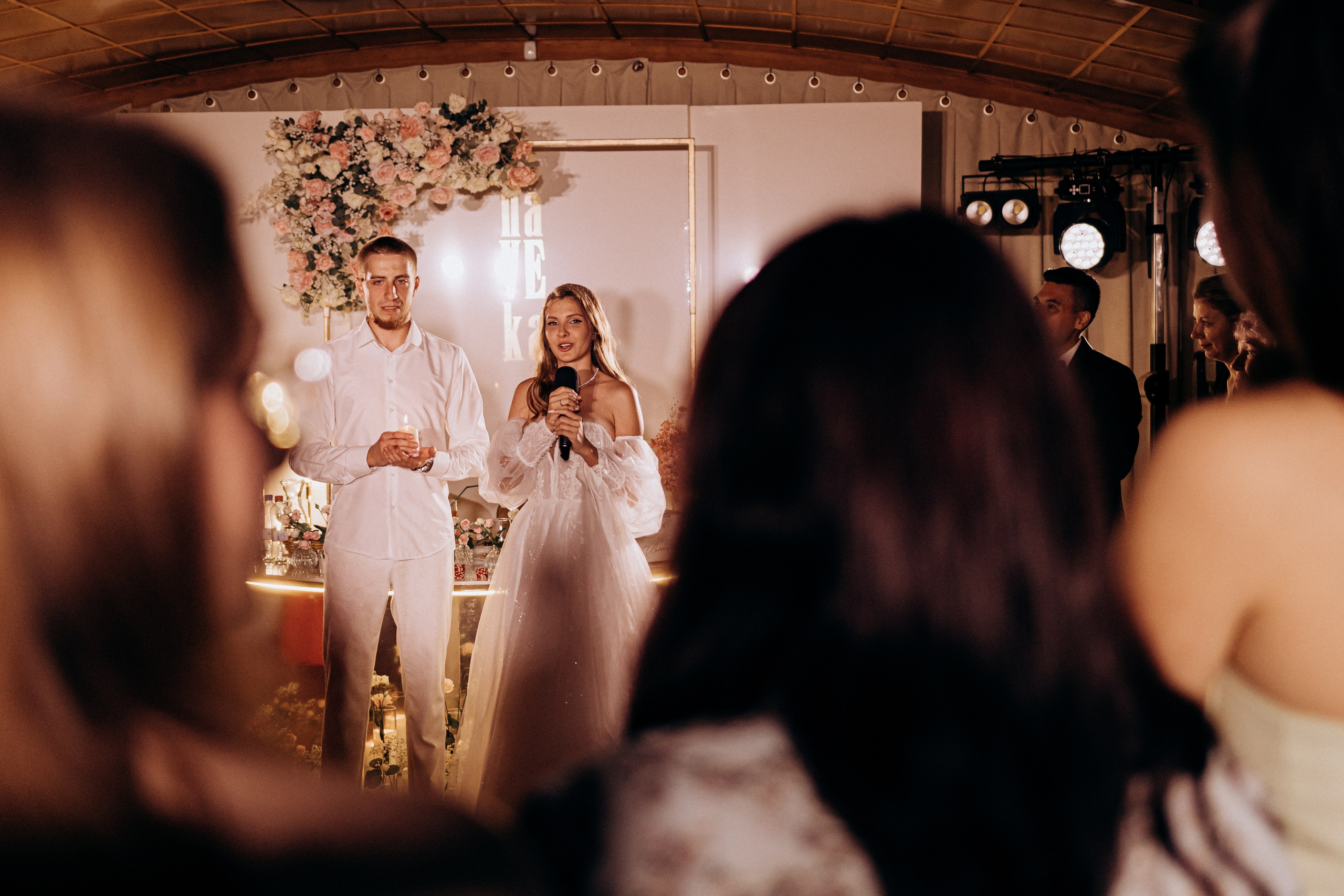 Никита и Кристина. Свадебный фотограф Челябинск