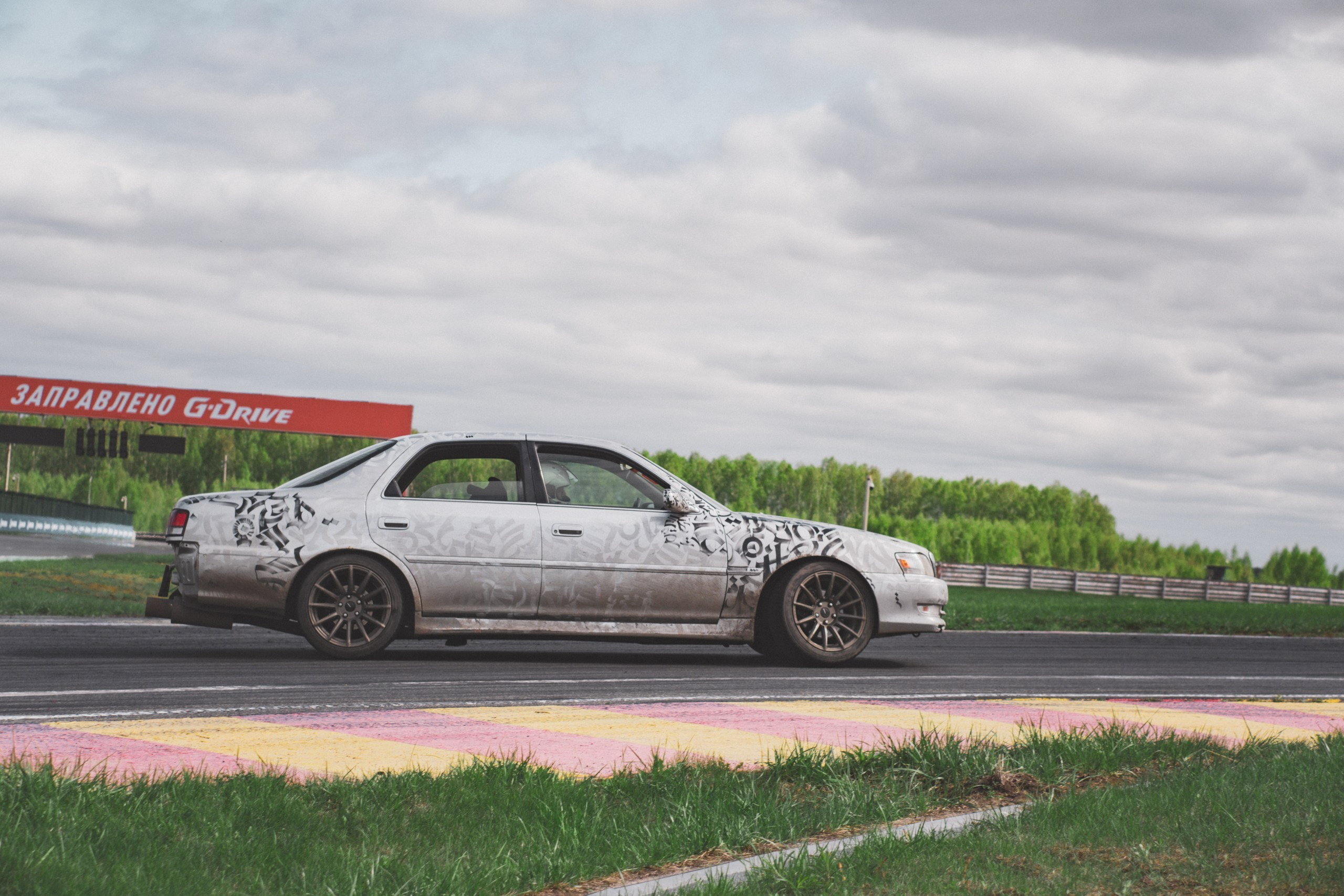 NotDaily. Фотограф Нижний Новгород — Дмитрий Грехов