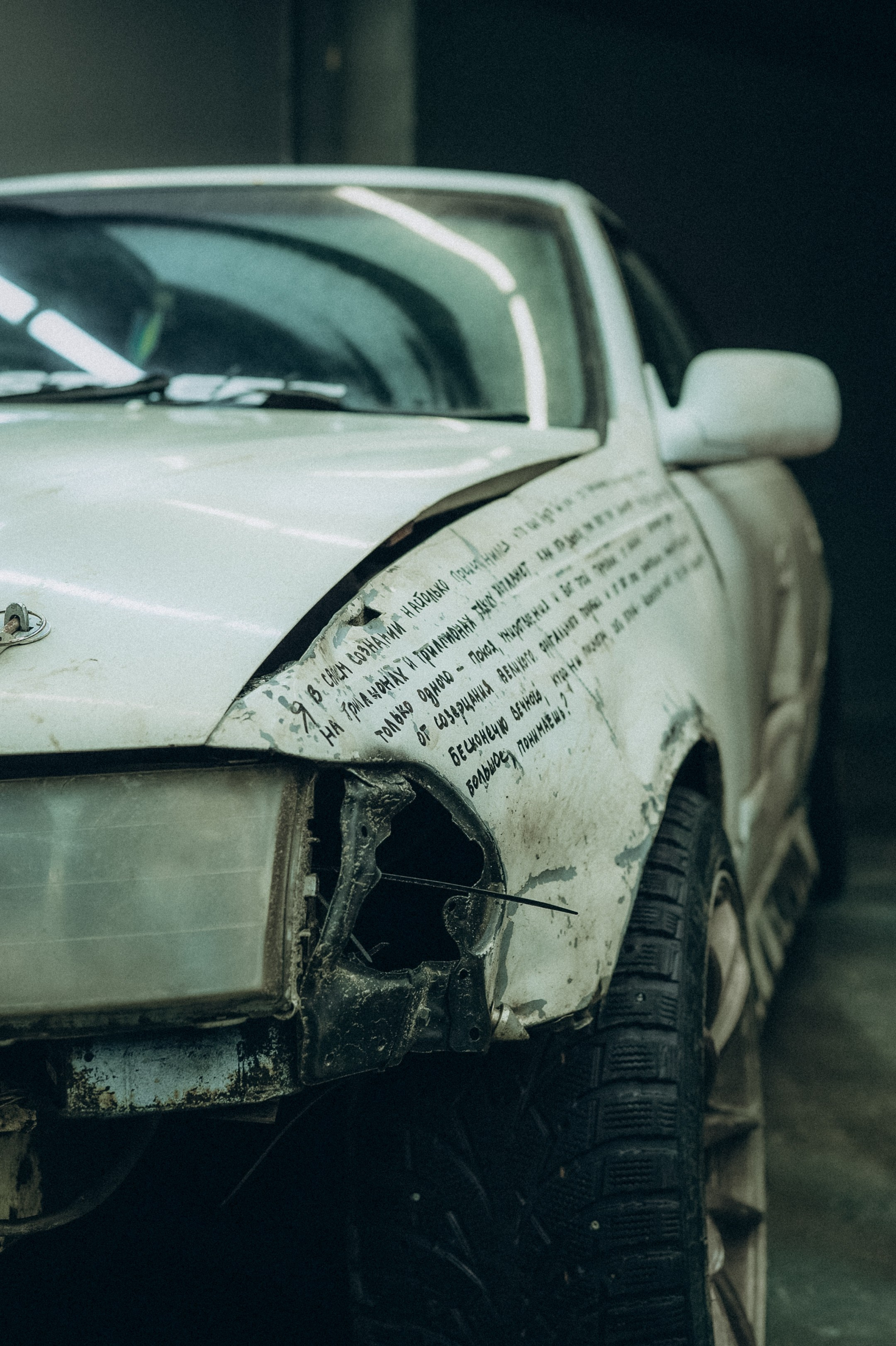 Миша. Портретный, семейный фотограф Марина Моисеева