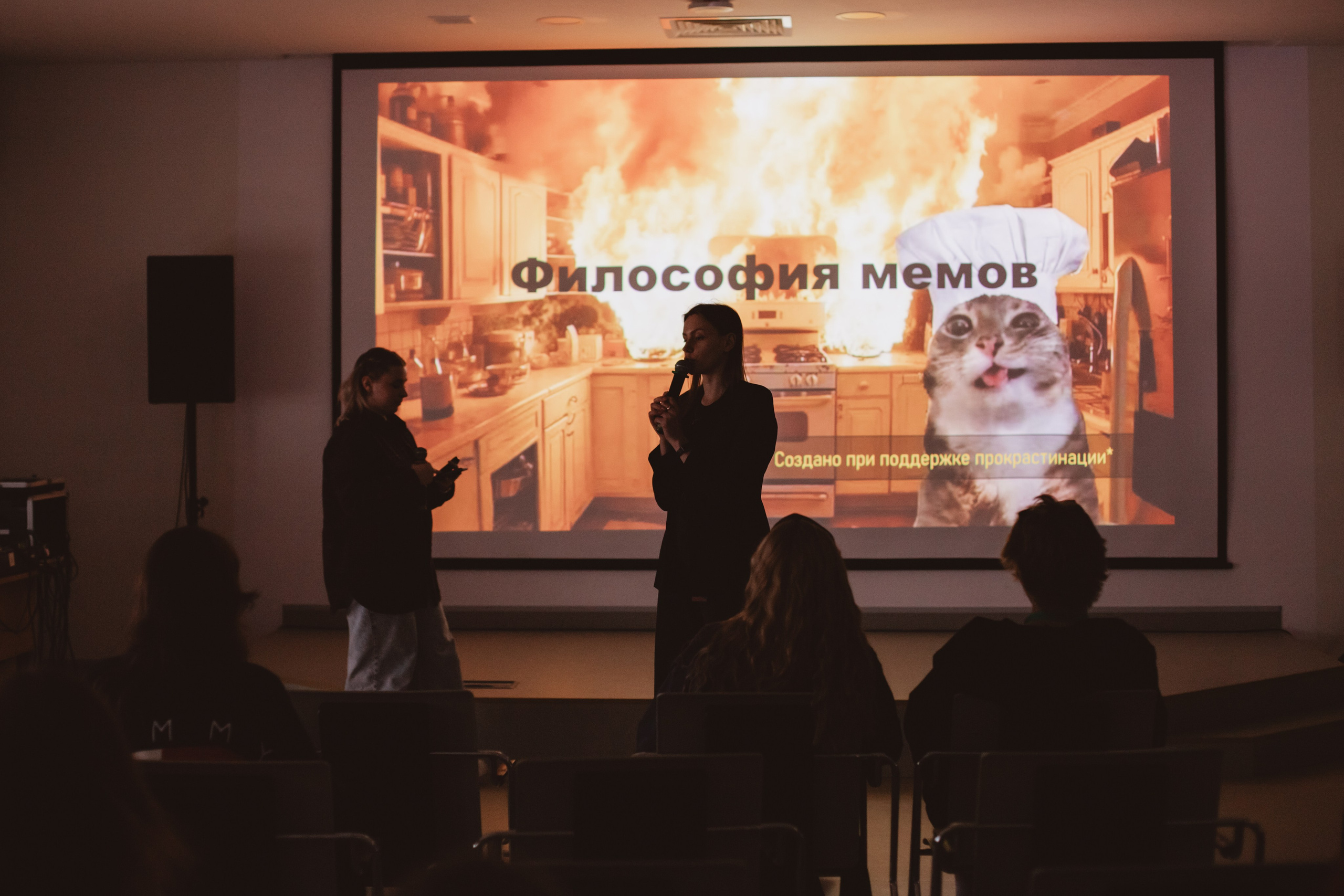 Фестиваль «Инновации. Лидерство. Молодёжь». Фотограф Михайлова Анастасия | Белгород