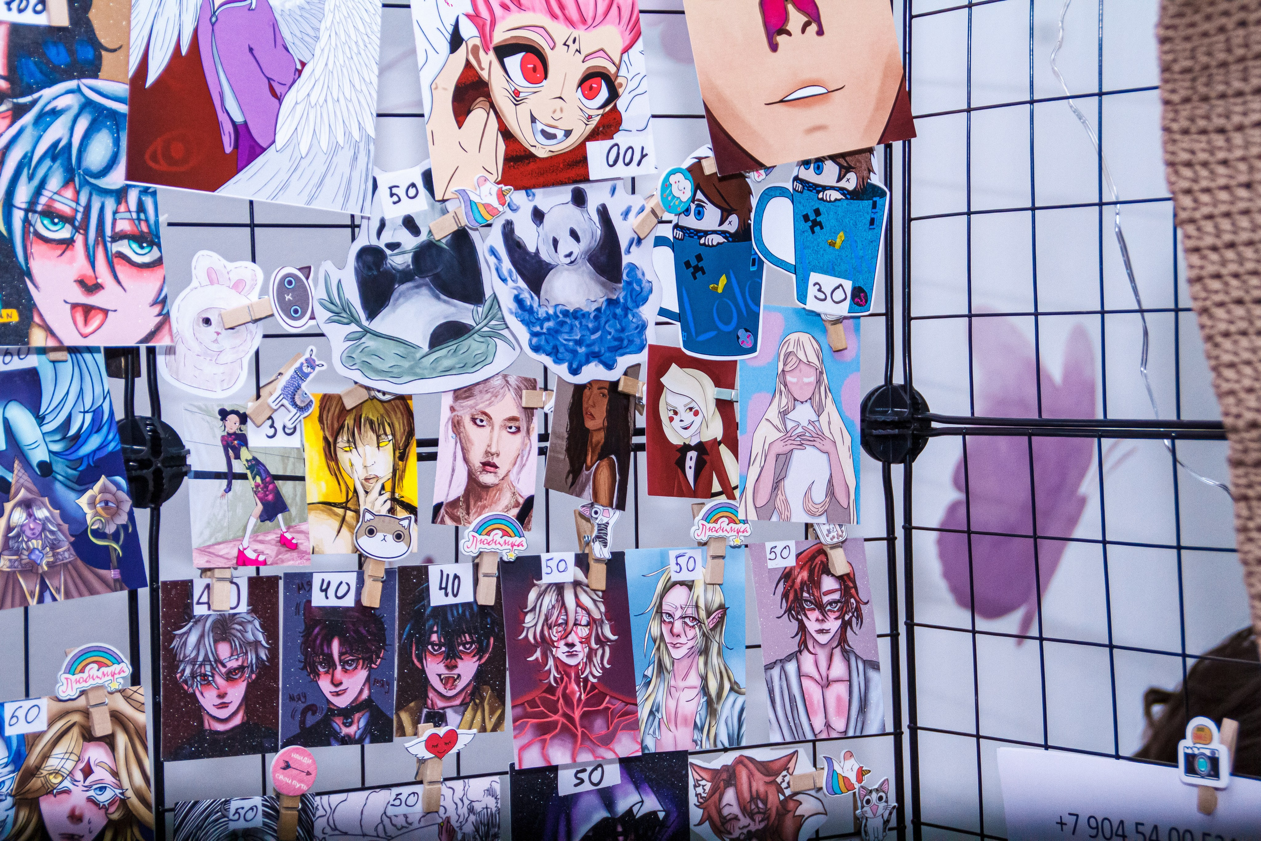 Ночь музеев в Екатеринбургской академии современного искусства2025