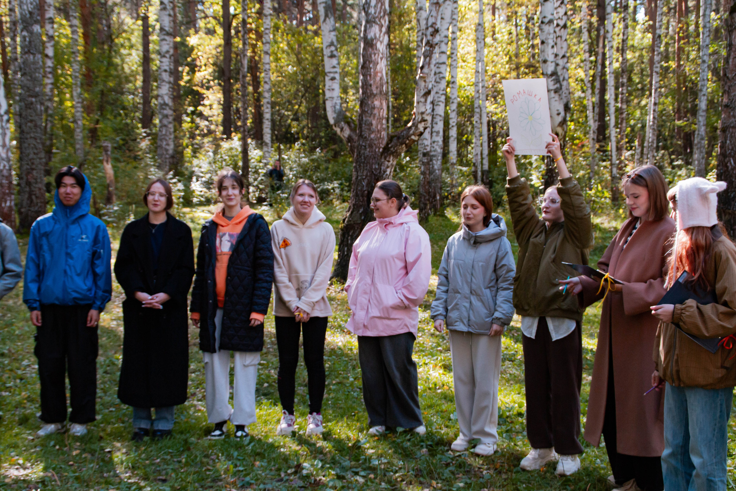 День здоровья в Екатеринбургской академии современного искусства 2025